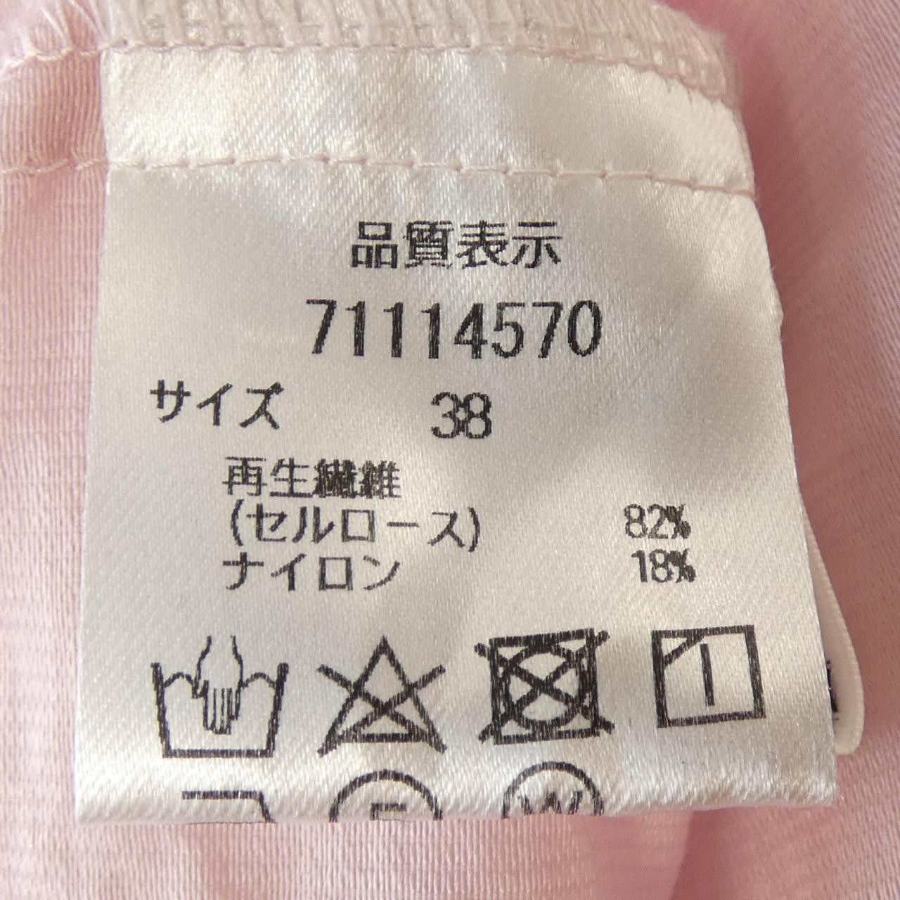 Other Other Cadune Shirt Textile Tops DUTY FREE for USA Size ONE SIZE - 3 Thumbnail