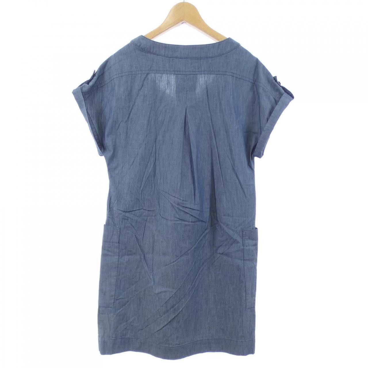 Max Mara Max Mara Max Mara Weekend Tunic Textile Tops DUTY FREE for USA Size ONE SIZE - 2 Thumbnail