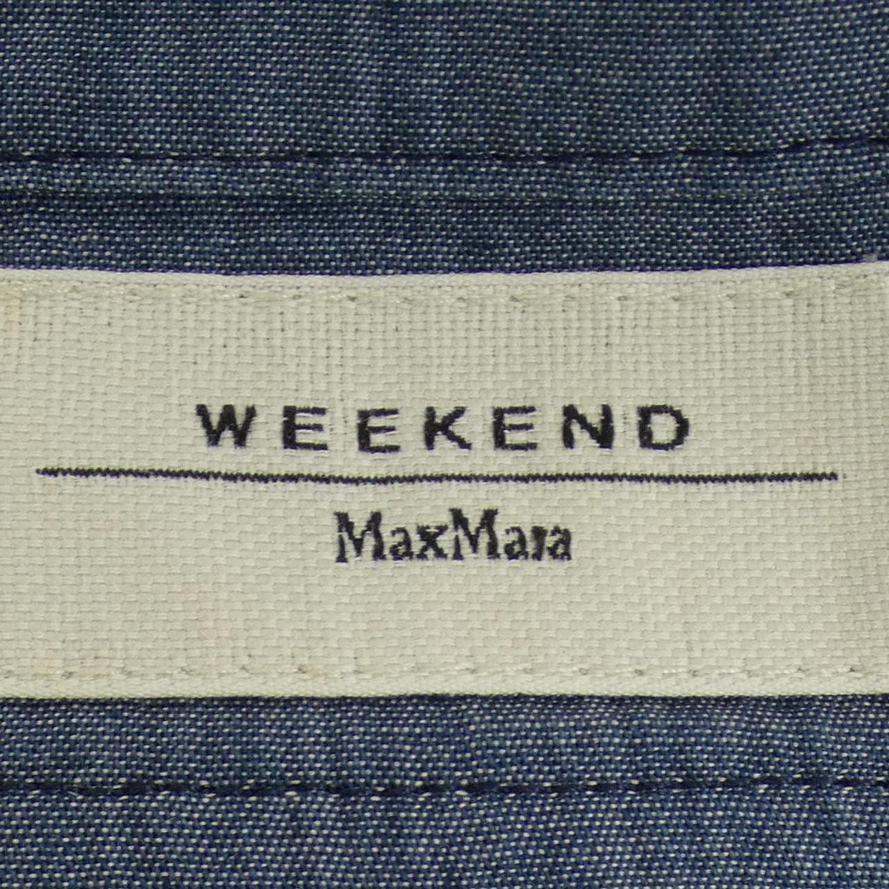 Max Mara Max Mara Max Mara Weekend Tunic Textile Tops DUTY FREE for USA Size ONE SIZE - 4 Thumbnail