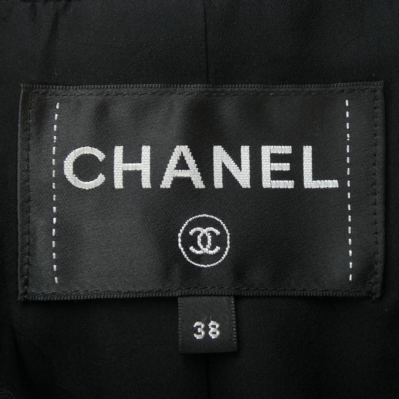 Chanel Chanel Chanel Collarless Jacket Jacket Textile Outerwear P71829V63372 DUTY FREE for USA Size ONE SIZE - 5 Thumbnail
