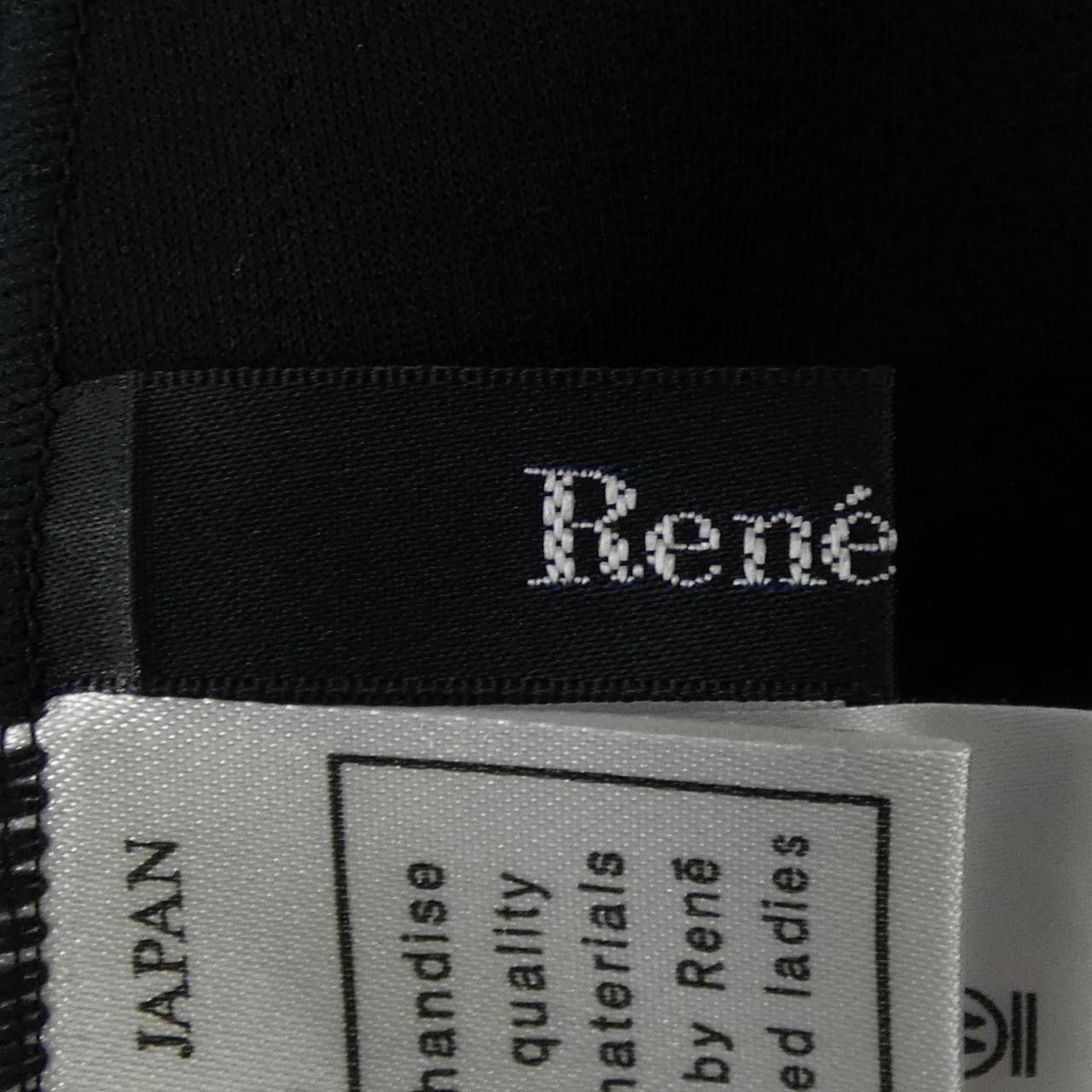 Other Other Rene Top Textile Tops 5037070 DUTY FREE for USA Size ONE SIZE - 4 Thumbnail
