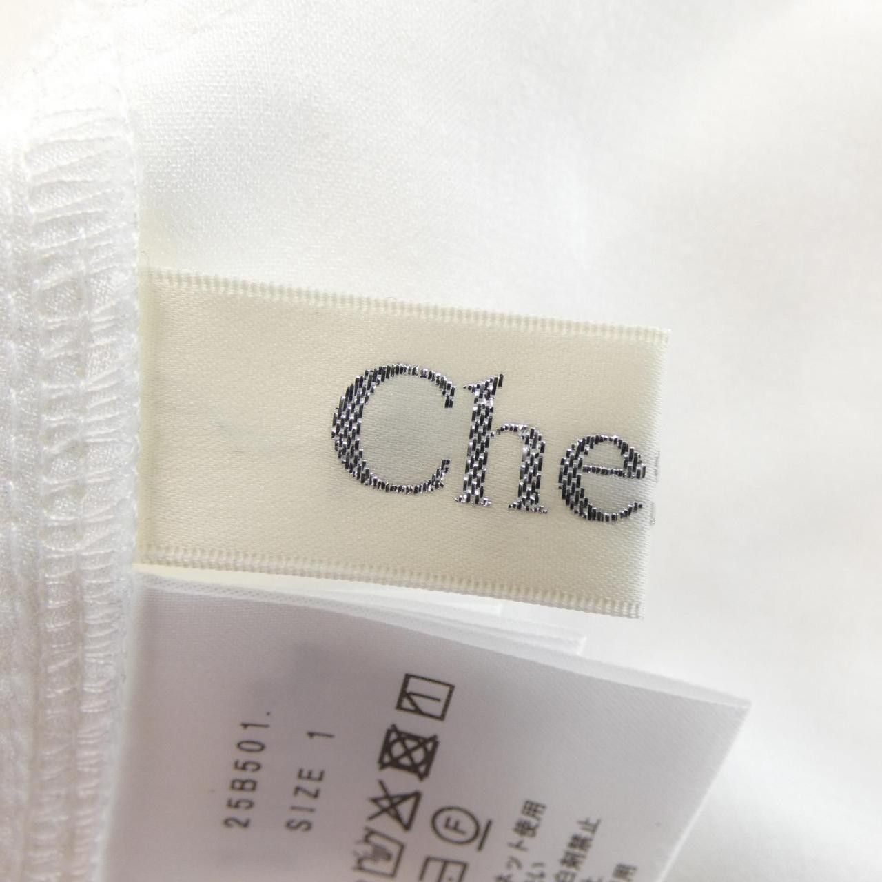 Other Other Chesty No Collar Jacket Textile Outerwear DUTY FREE for USA Size ONE SIZE - 4 Thumbnail