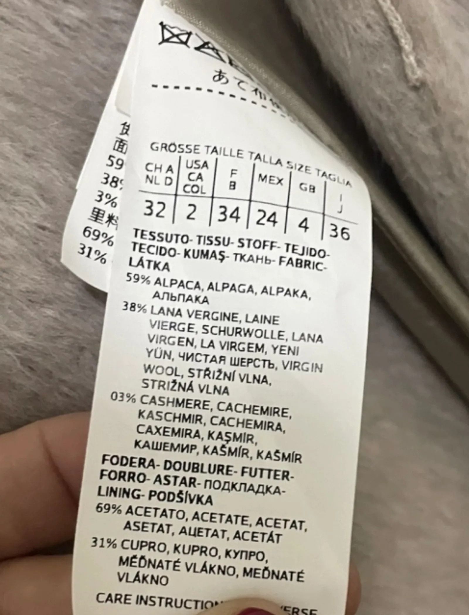 Max Mara Max Mara Coat Size XS / US 0-2 / IT 36-38 - 3 Thumbnail