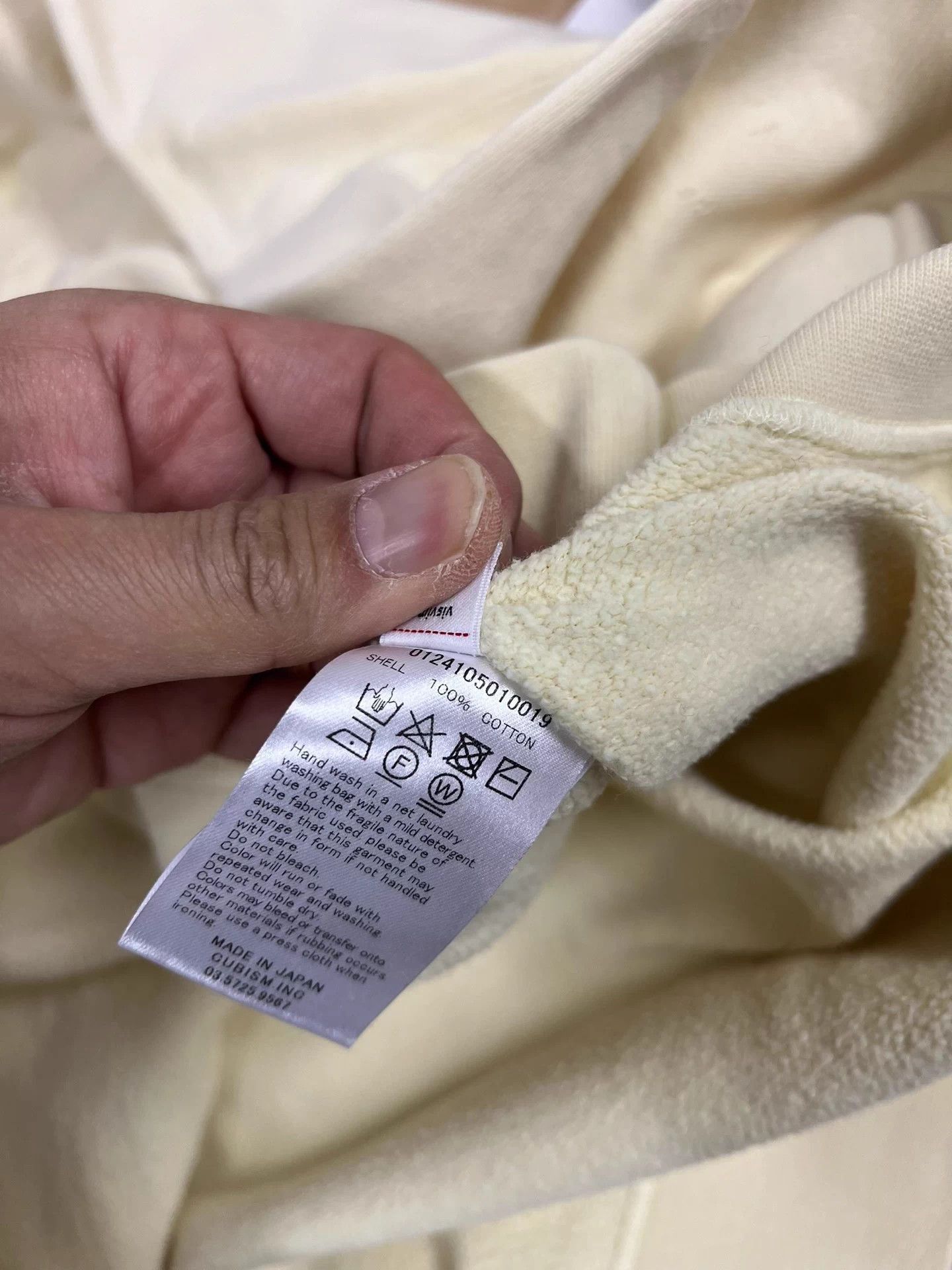 Visvim Beige Long Sleeve Sweatshirt XL Size US XL / EU 56 / 4 - 8 Thumbnail