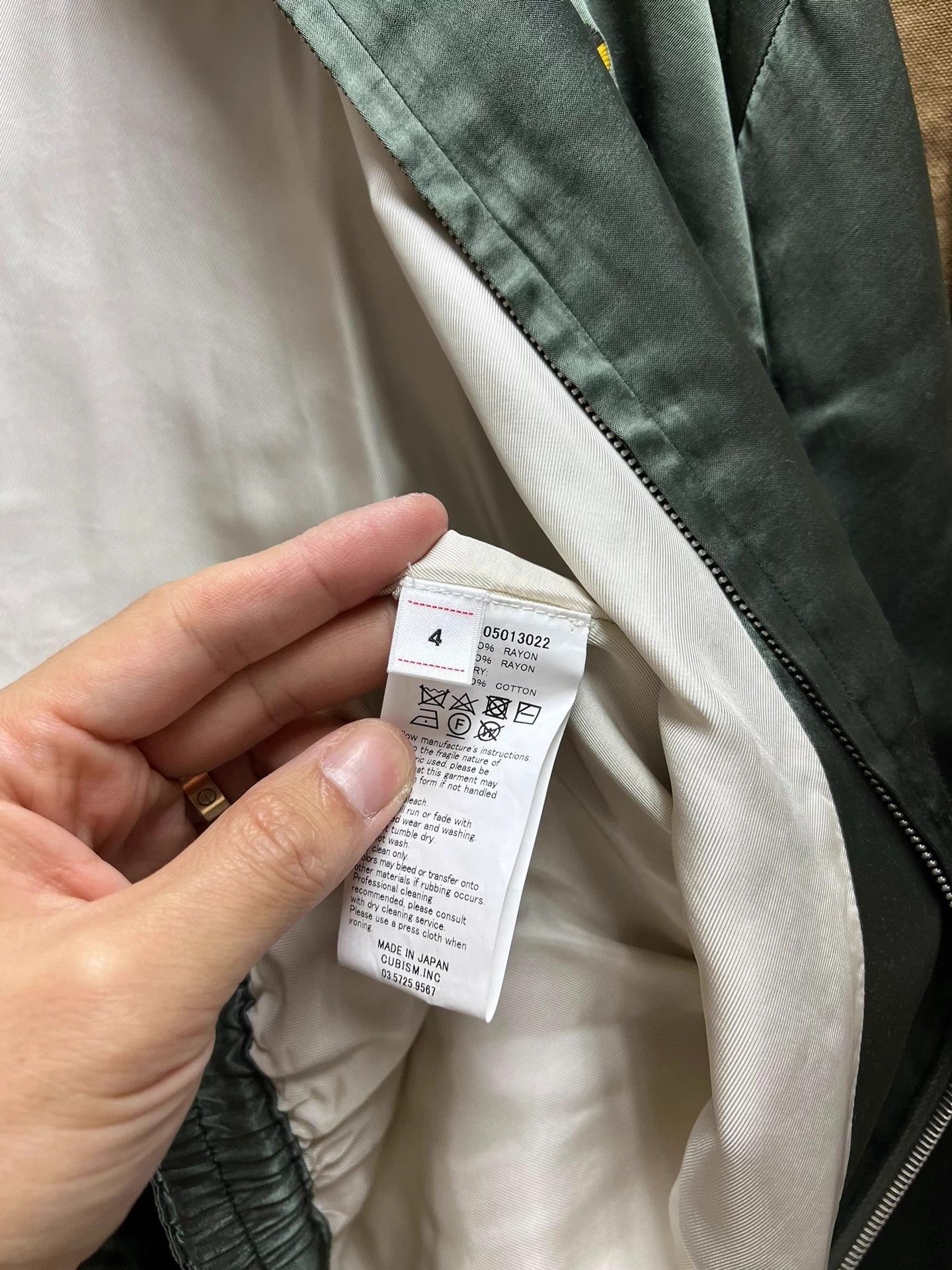 Visvim Green XL Jacket with Tiger Embroidery and Fortune Symbol Size US XL / EU 56 / 4 - 9 Thumbnail