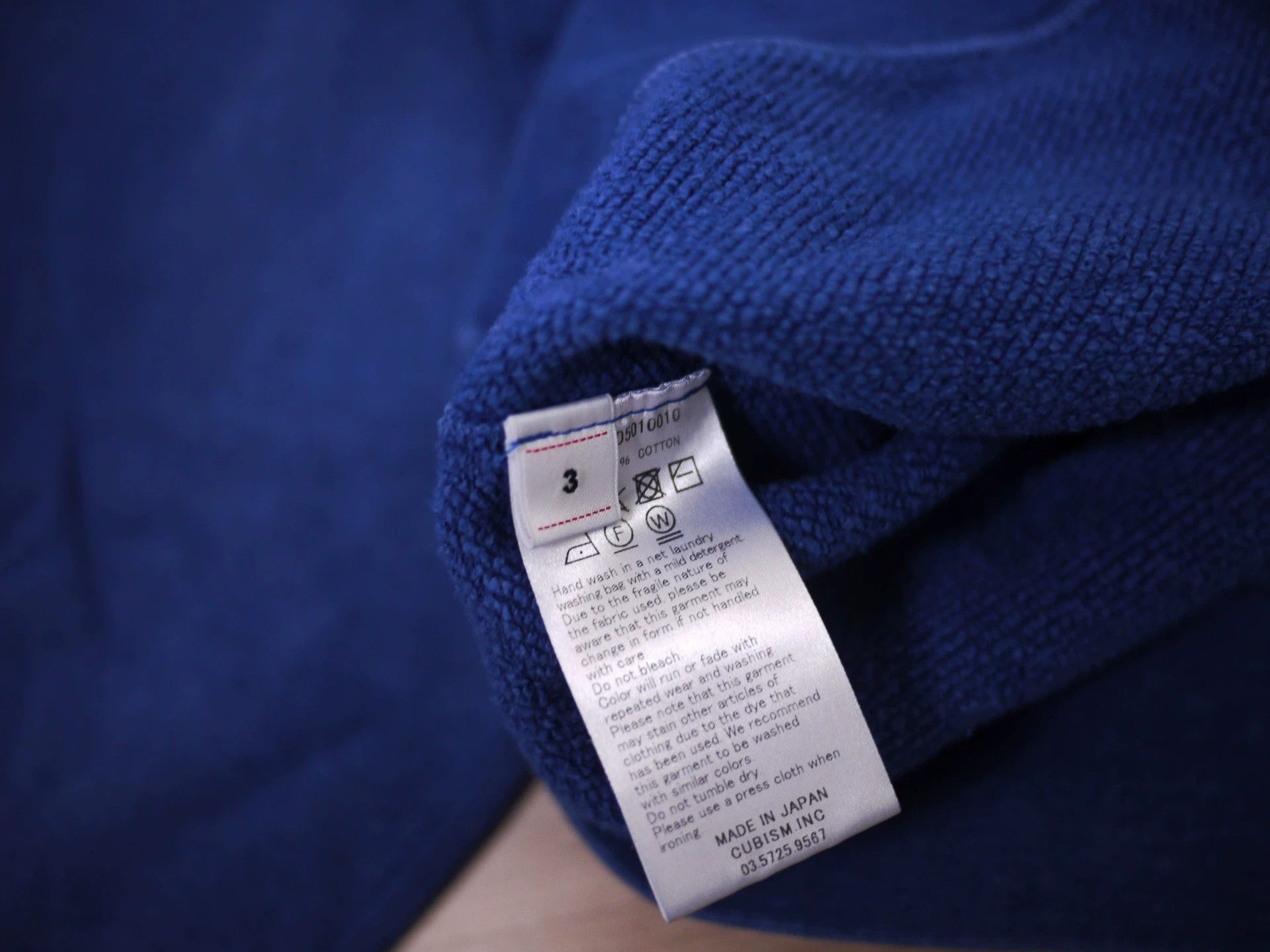 Visvim Blue Long Sleeve Sweatshirt Size L Size US L / EU 52-54 / 3 - 6 Thumbnail