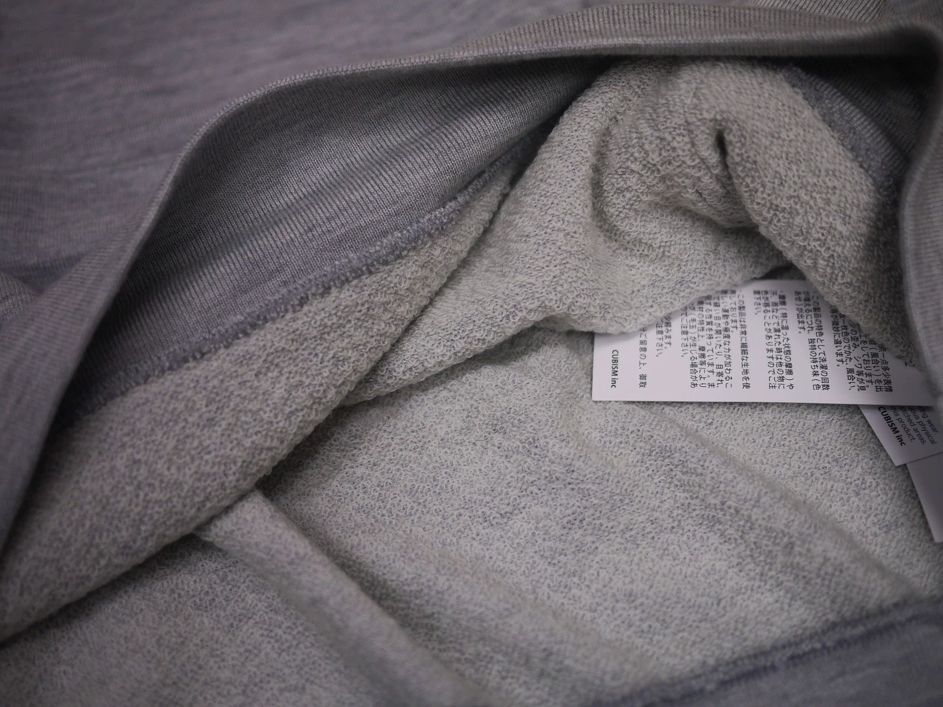 Visvim Gray Oversized Hoodie with Kangaroo Pocket Size US L / EU 52-54 / 3 - 6 Thumbnail