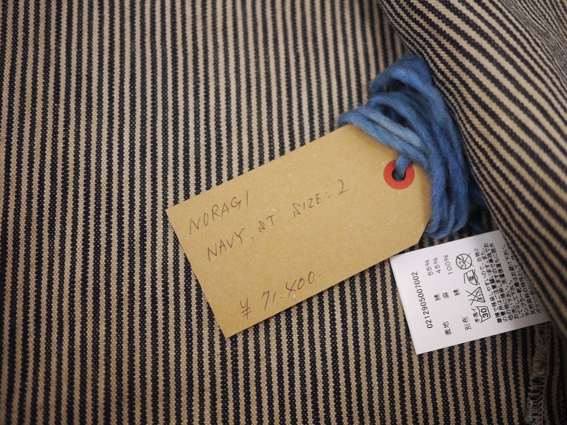 Visvim Blue Striped Long Sleeve Button-Up Shirt Size US M / EU 48-50 / 2 - 6 Thumbnail