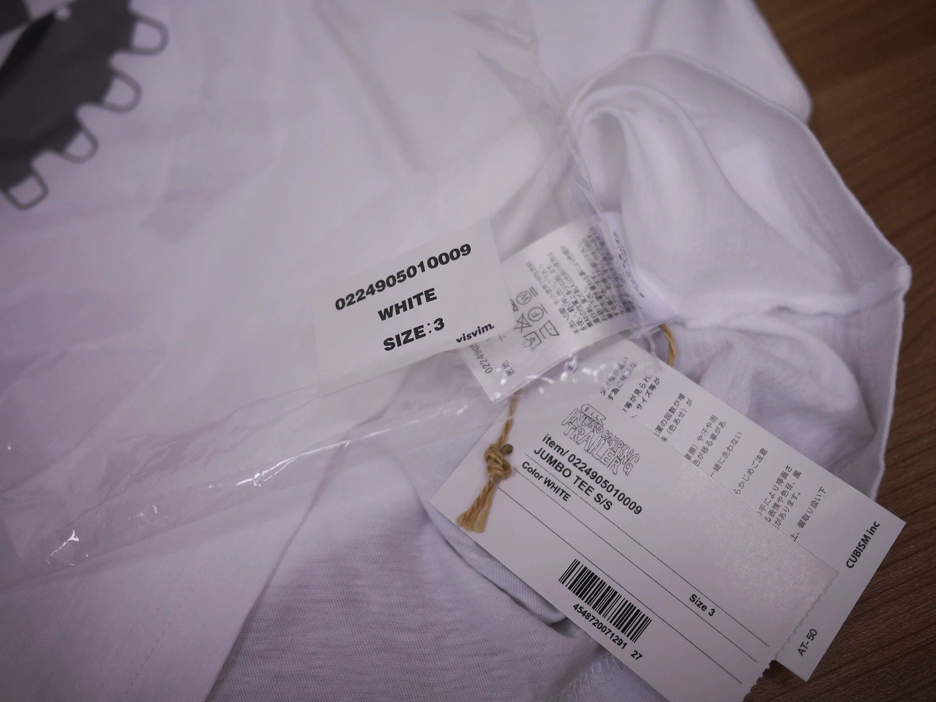 Visvim White Short Sleeve ICT Graphic T-Shirt Size US L / EU 52-54 / 3 - 4 Thumbnail