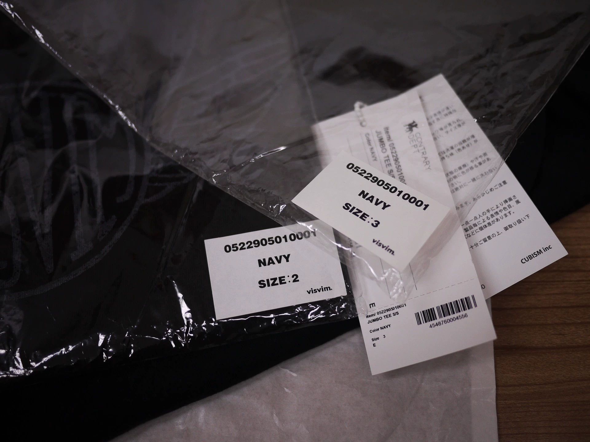 Visvim Black Short Sleeve Graphic T-Shirt Size US M / EU 48-50 / 2 - 5 Thumbnail