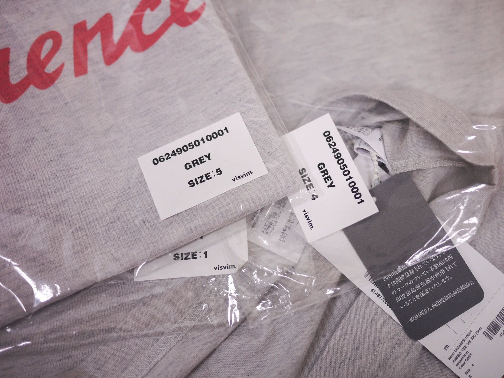 Visvim Gray 'Subsequence' Short Sleeve T-Shirt Size US S / EU 44-46 / 1 - 8 Thumbnail