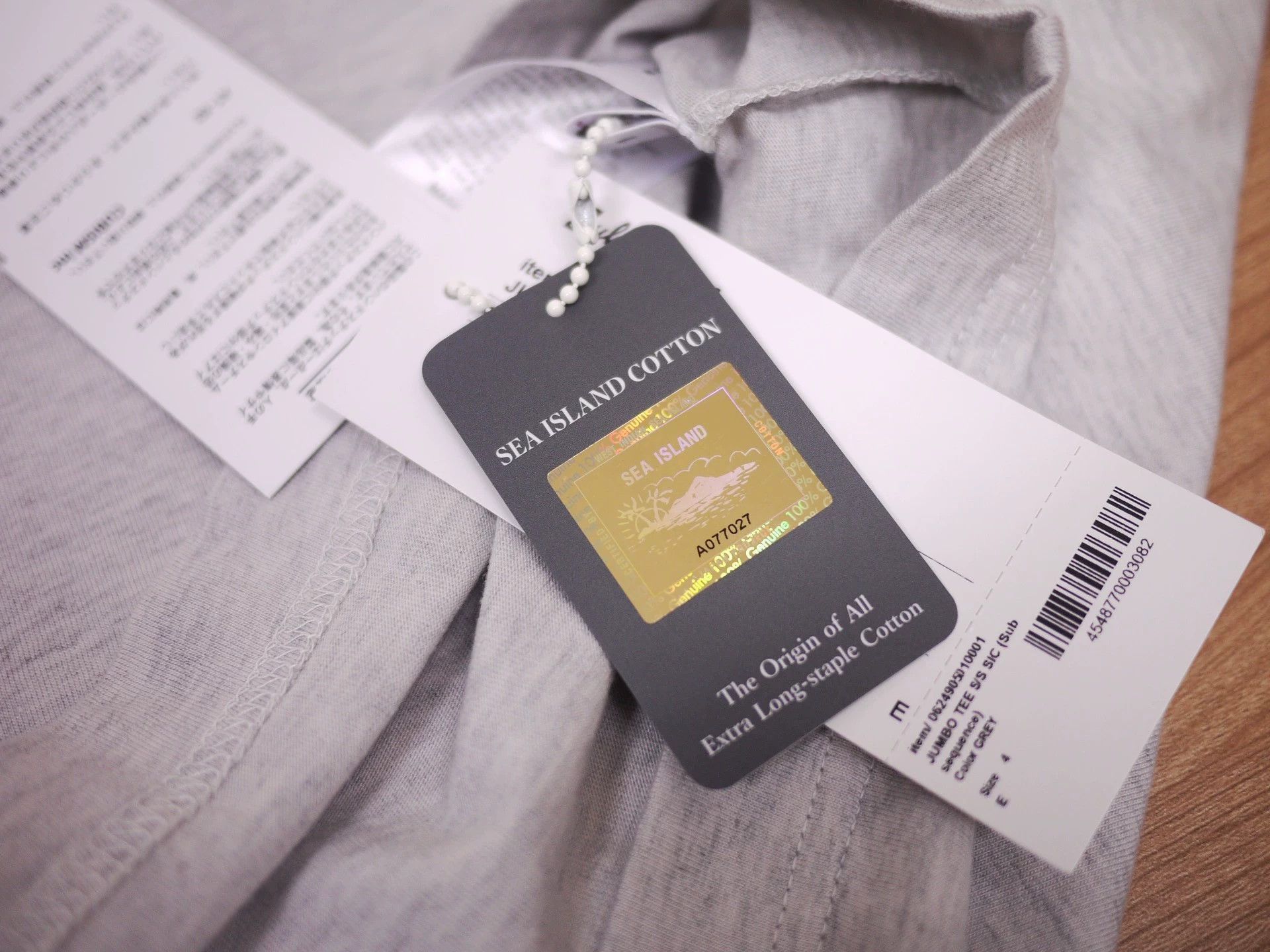 Visvim Gray 'Subsequence' Short Sleeve T-Shirt Size US S / EU 44-46 / 1 - 6 Thumbnail