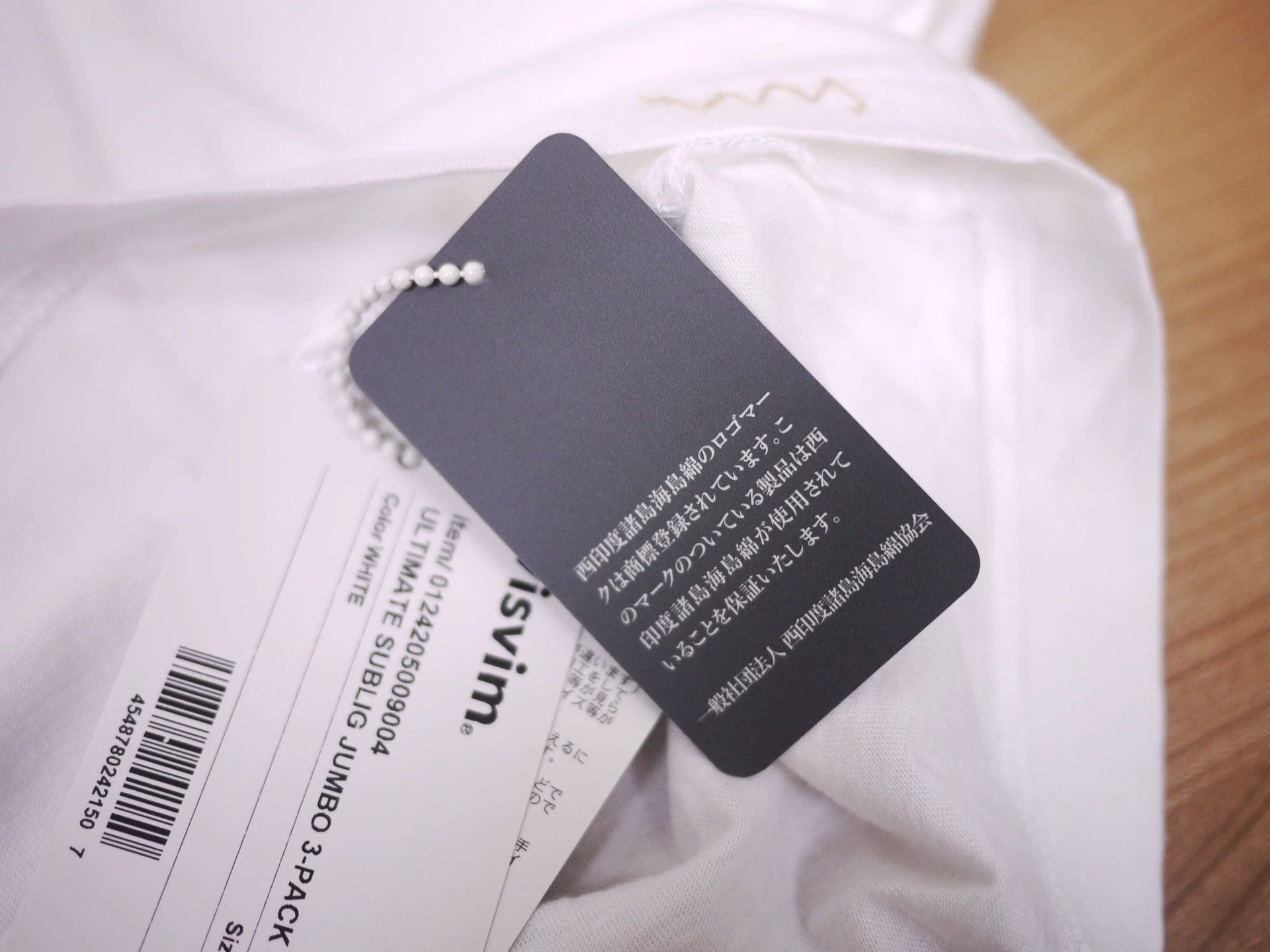 Visvim White Short Sleeve Pocket T-Shirt Size US XXL / EU 58 / 5 - 4 Thumbnail
