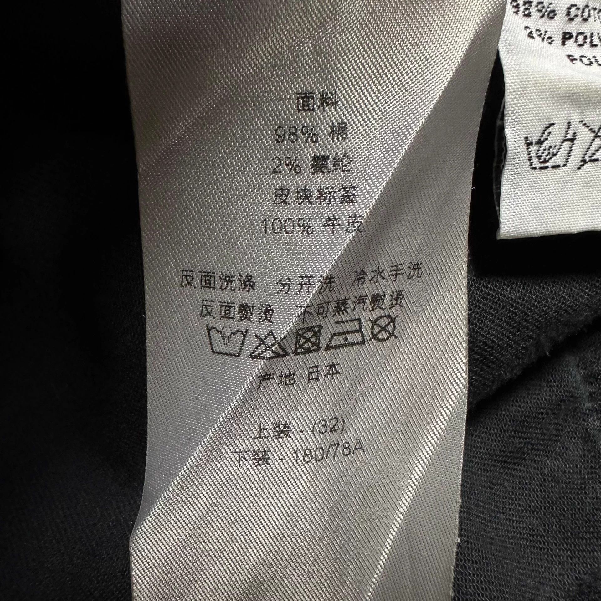 Dior Gray Denim Pants Size 32 Size US 32 / EU 48 - 6 Thumbnail