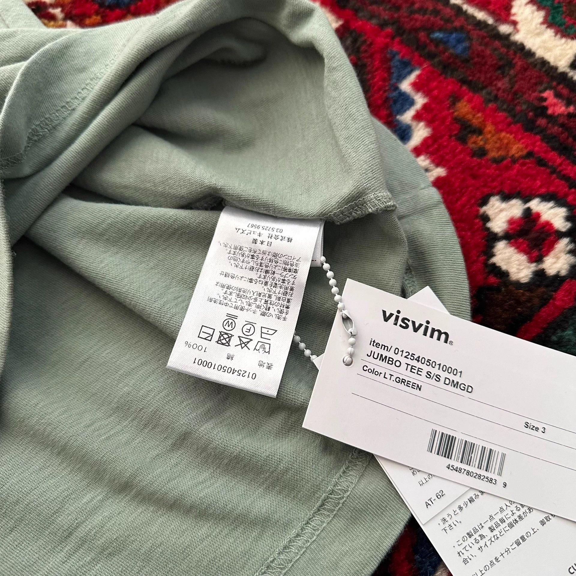 Visvim Green Short Sleeve Graphic T-Shirt Size US XL / EU 56 / 4 - 5 Thumbnail