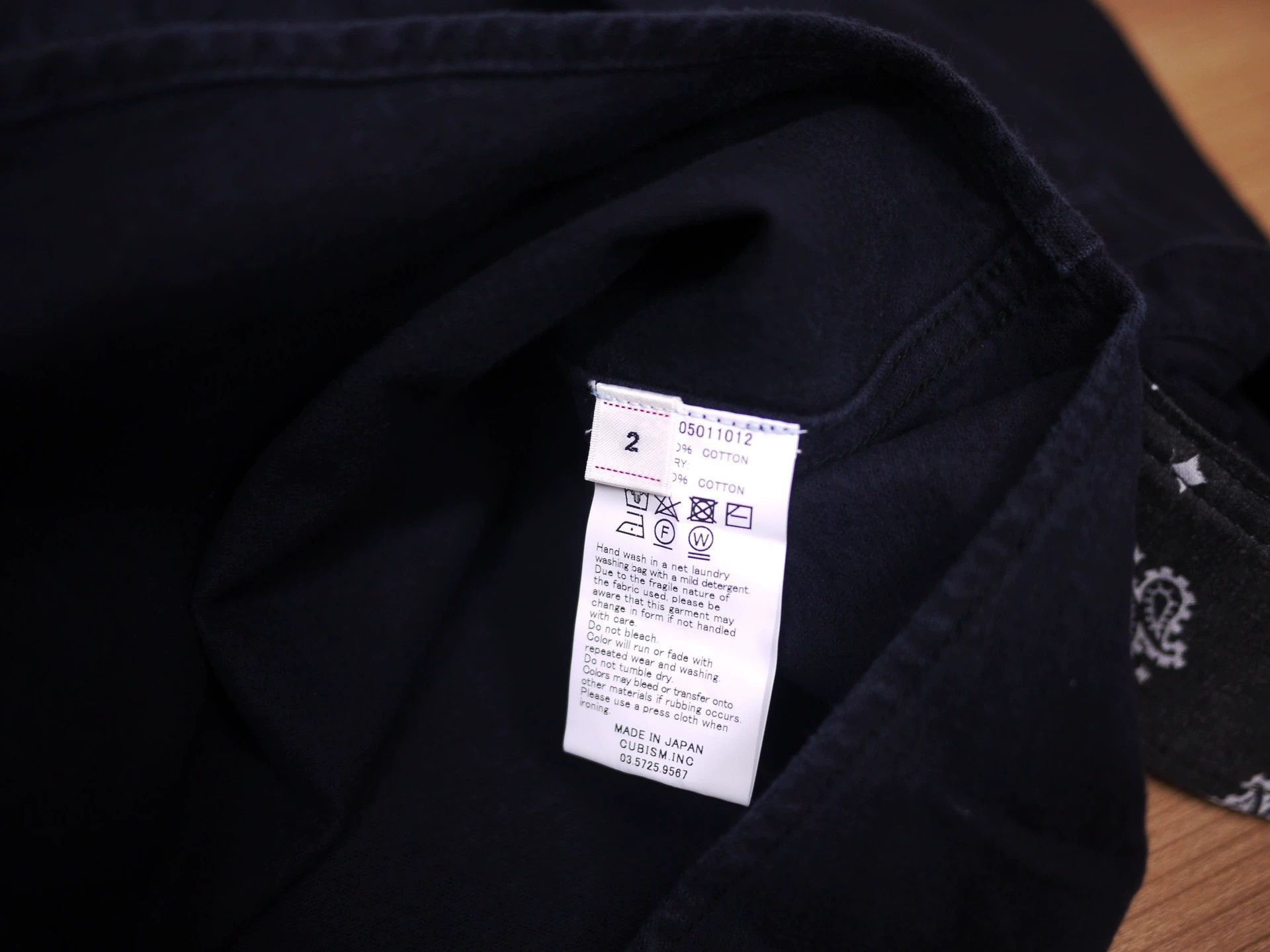 Visvim Black Long Sleeve Button-Up Shirt with Bandana Cuffs Size US M / EU 48-50 / 2 - 7 Thumbnail