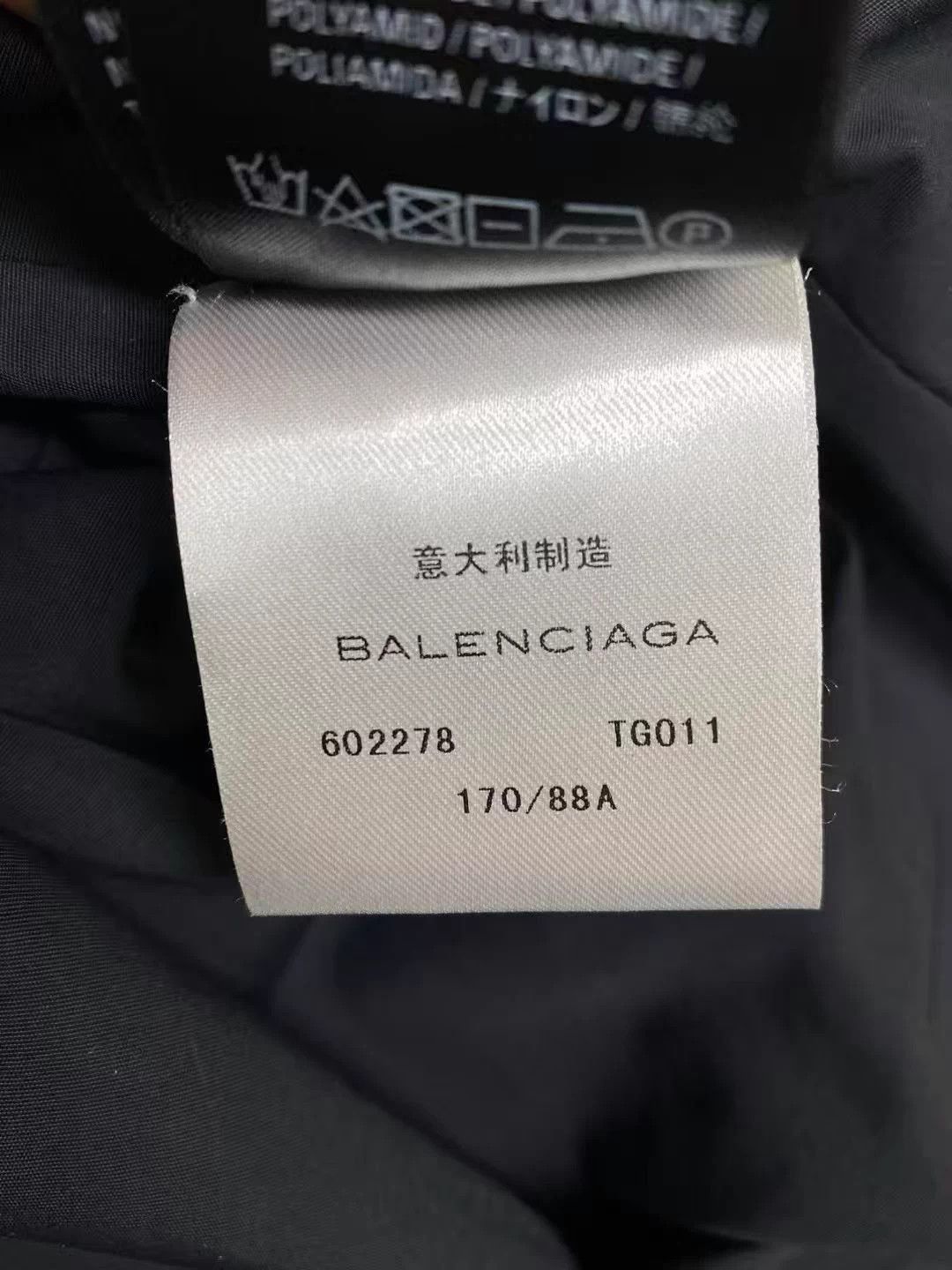 Balenciaga Black Zip-Up Light Jacket Size US S / EU 44-46 / 1 - 6 Thumbnail