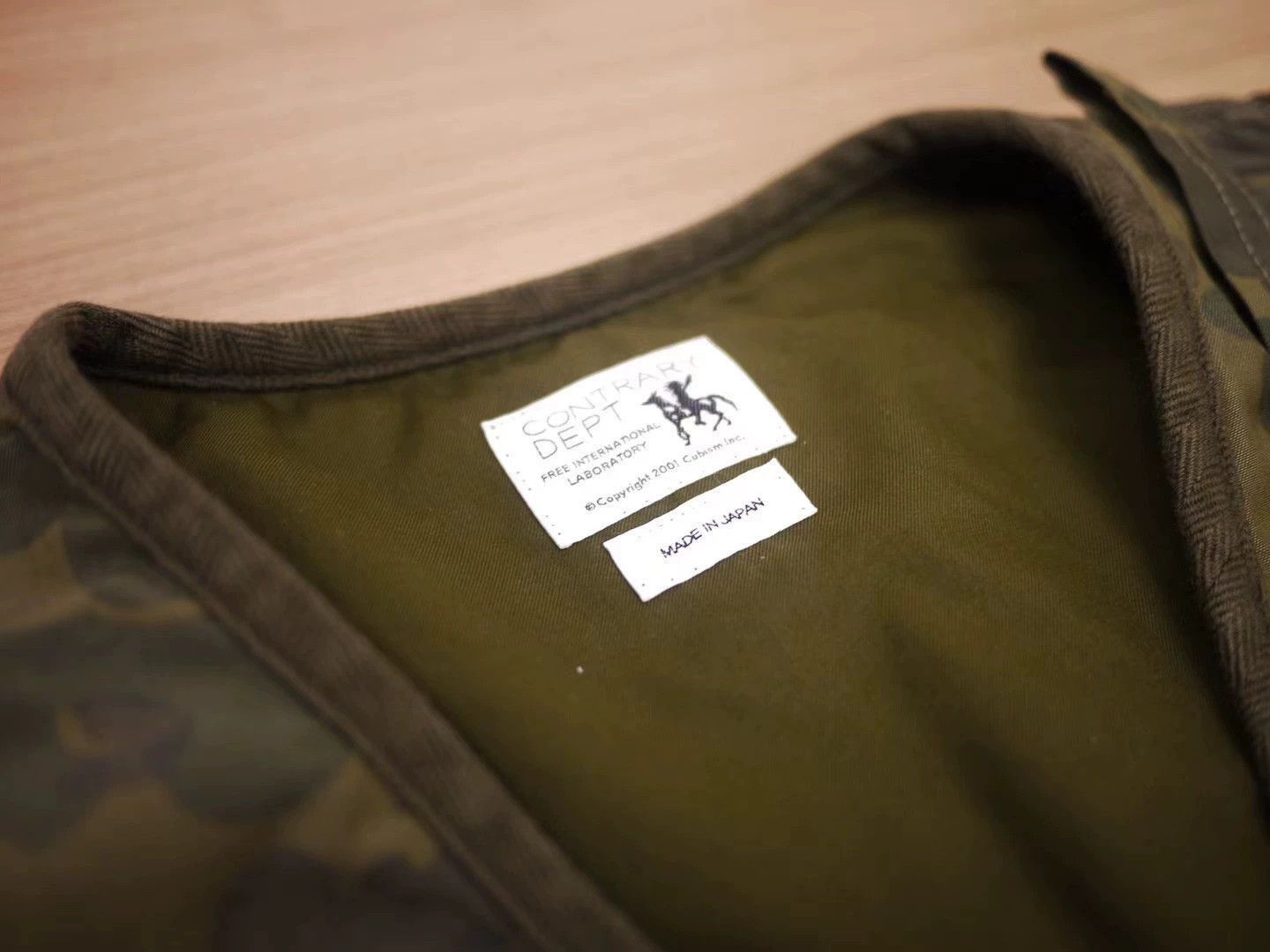 Visvim Green Camo Multi-Pocket Utility Vest - XL Size US XL / EU 56 / 4 - 3 Thumbnail