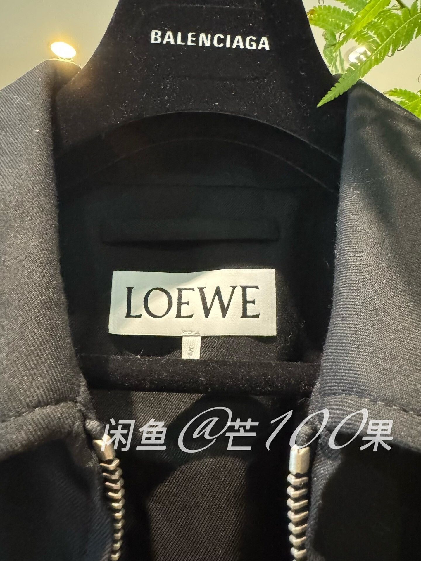 Loewe Loewe 25 Black Wool Belted Zip Jacket Size US M / EU 48-50 / 2 - 2 Thumbnail