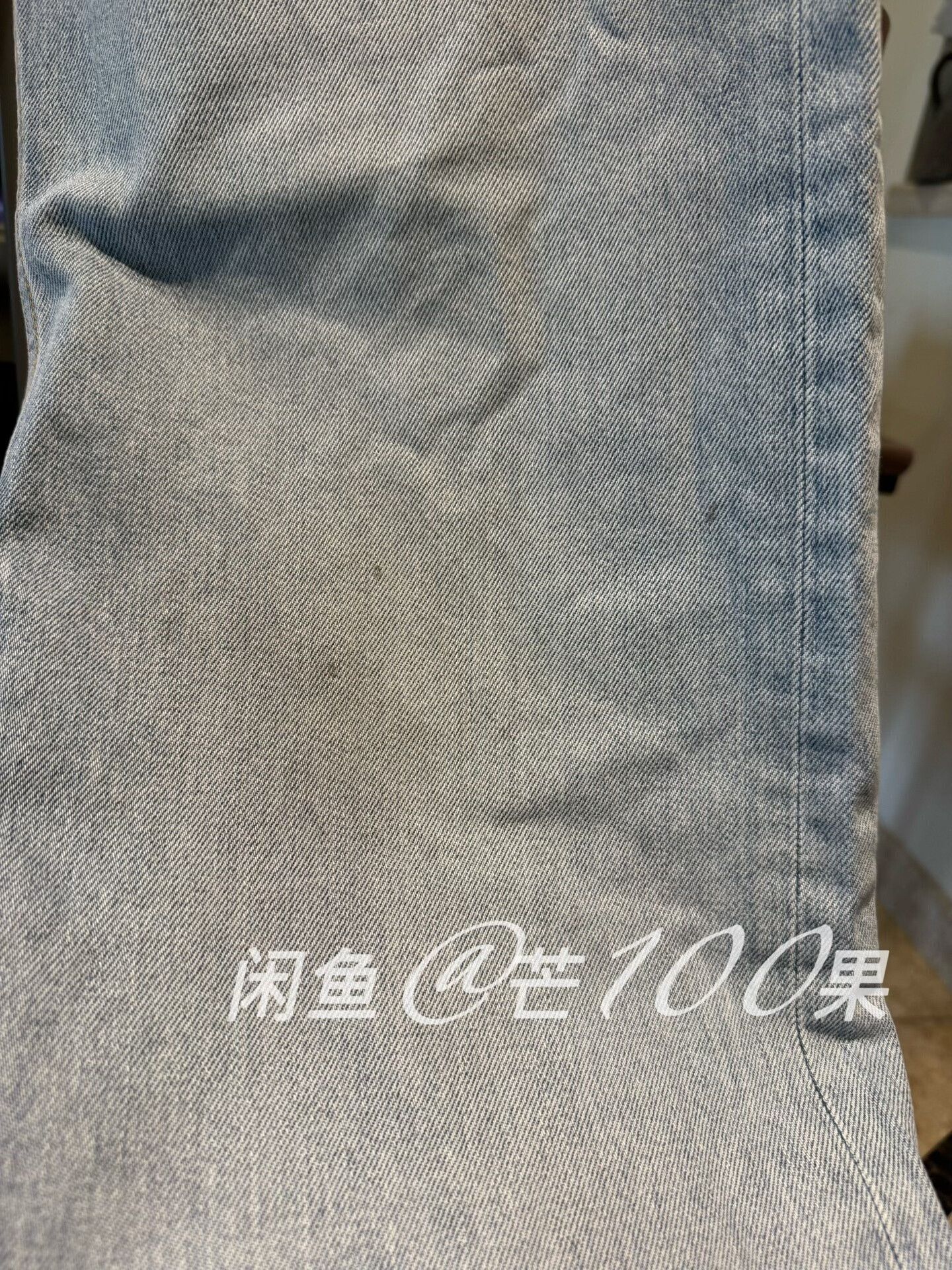 Balenciaga Balenciaga 25 Light Blue Distressed Straight Jeans Size US 30 / EU 46 - 3 Thumbnail