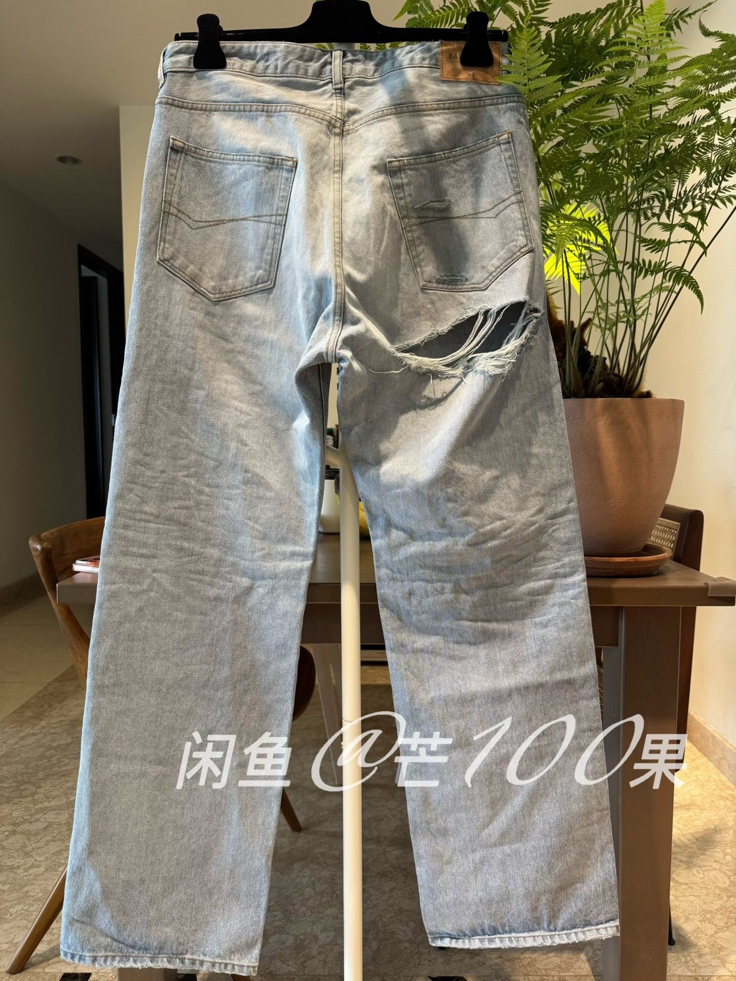 Balenciaga Balenciaga 25 Light Blue Distressed Straight Jeans Size US 30 / EU 46 - 4 Thumbnail