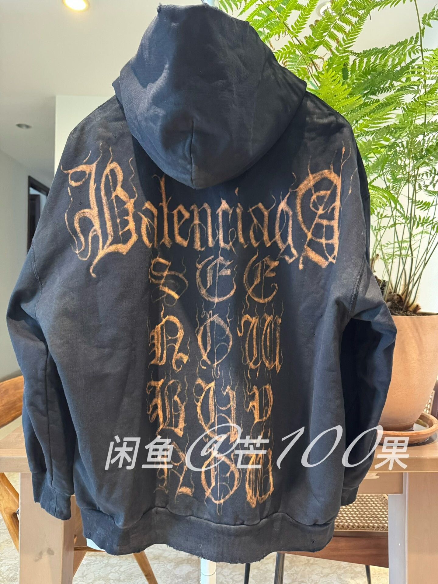Balenciaga Balenciaga 24 Mud-Dyed Distressed Vedic Script Zip Hoodie Size US M / EU 48-50 / 2 - 5 Thumbnail