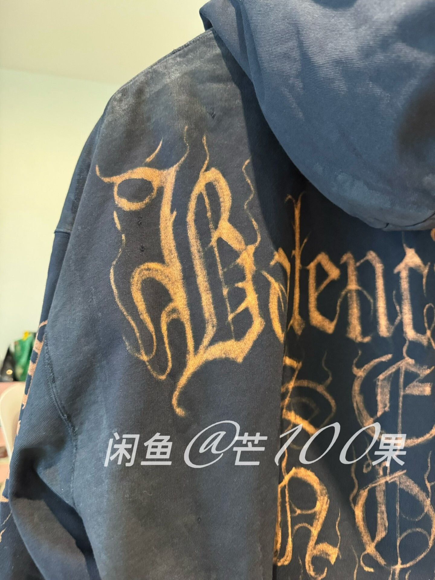 Balenciaga Balenciaga 24 Mud-Dyed Distressed Vedic Script Zip Hoodie Size US M / EU 48-50 / 2 - 6 Thumbnail