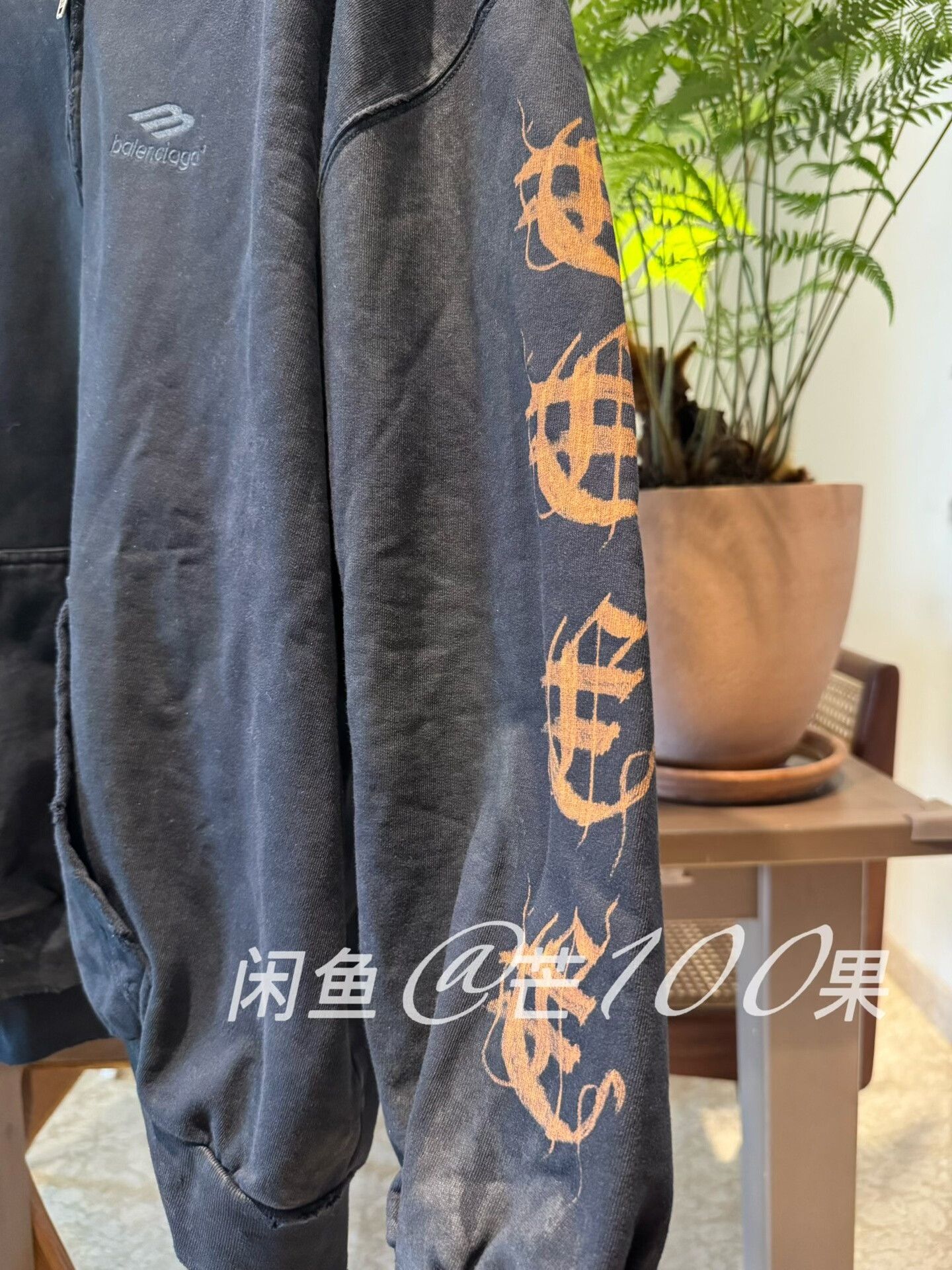 Balenciaga Balenciaga 24 Mud-Dyed Distressed Vedic Script Zip Hoodie Size US M / EU 48-50 / 2 - 3 Thumbnail