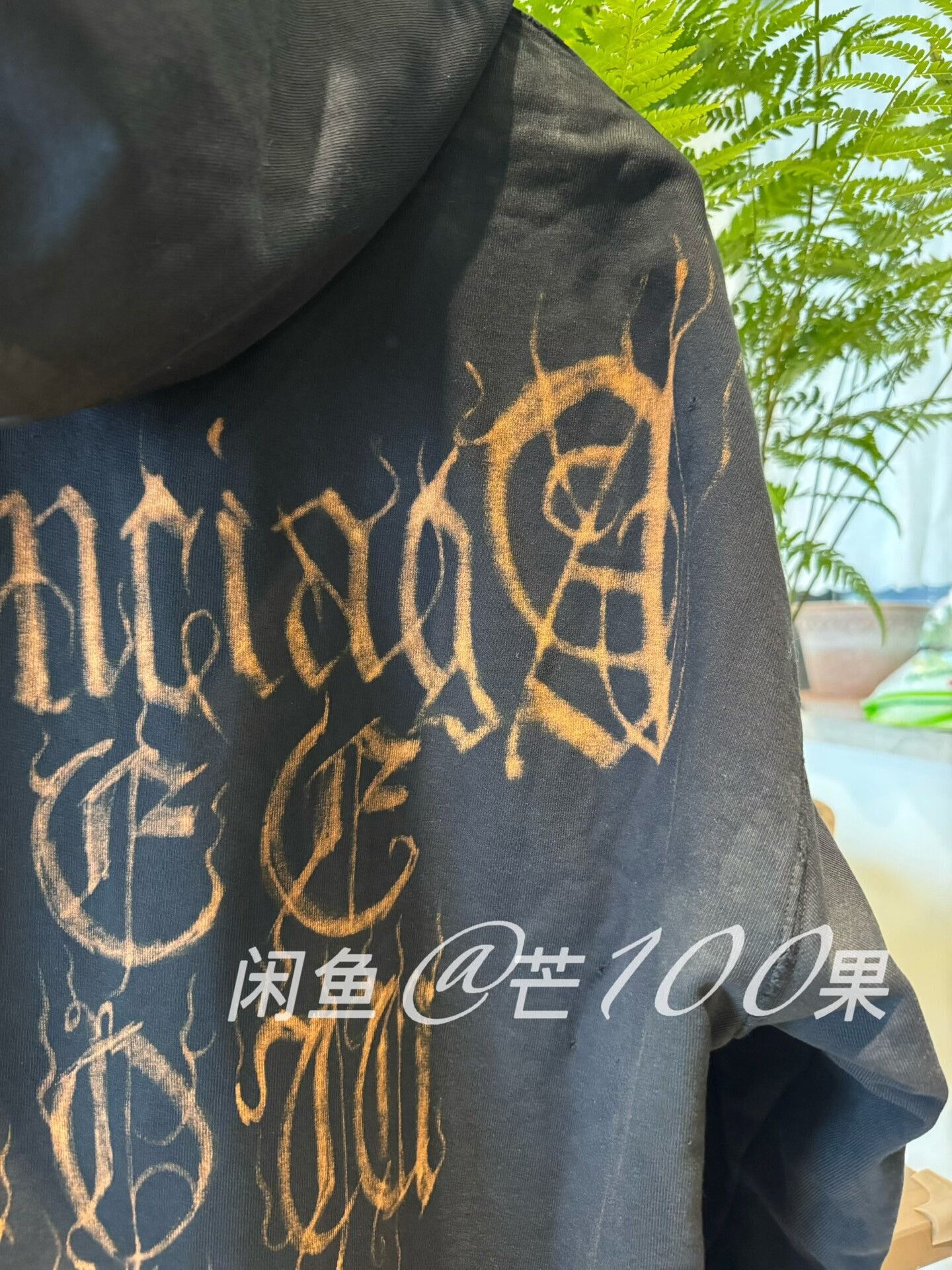 Balenciaga Balenciaga 24 Mud-Dyed Distressed Vedic Script Zip Hoodie Size US M / EU 48-50 / 2 - 7 Thumbnail