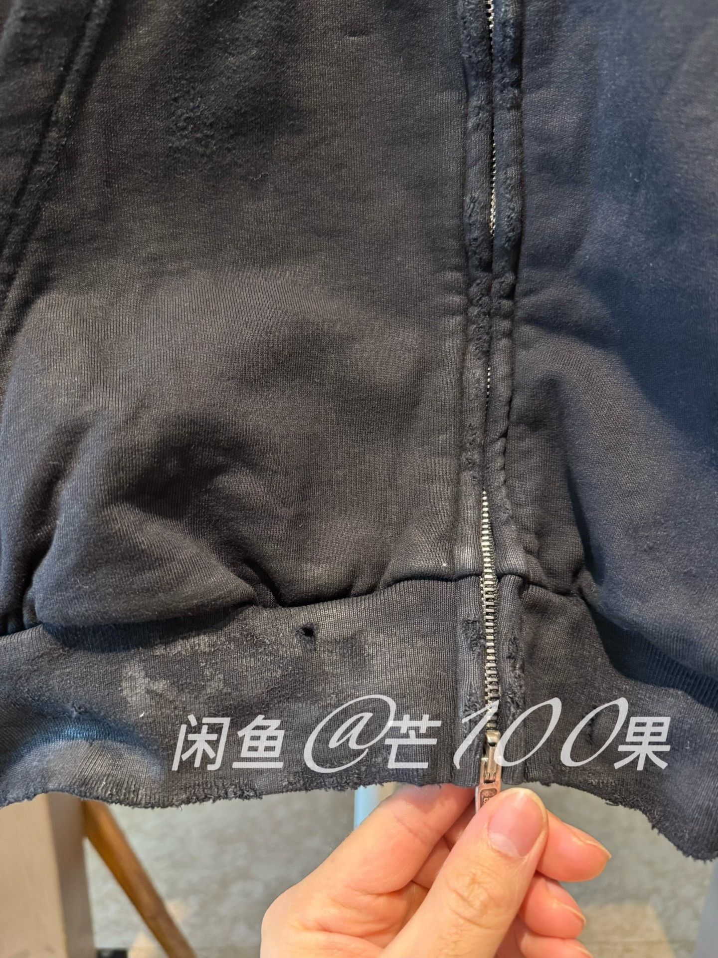 Balenciaga Balenciaga 24 Mud-Dyed Distressed Vedic Script Zip Hoodie Size US M / EU 48-50 / 2 - 4 Thumbnail