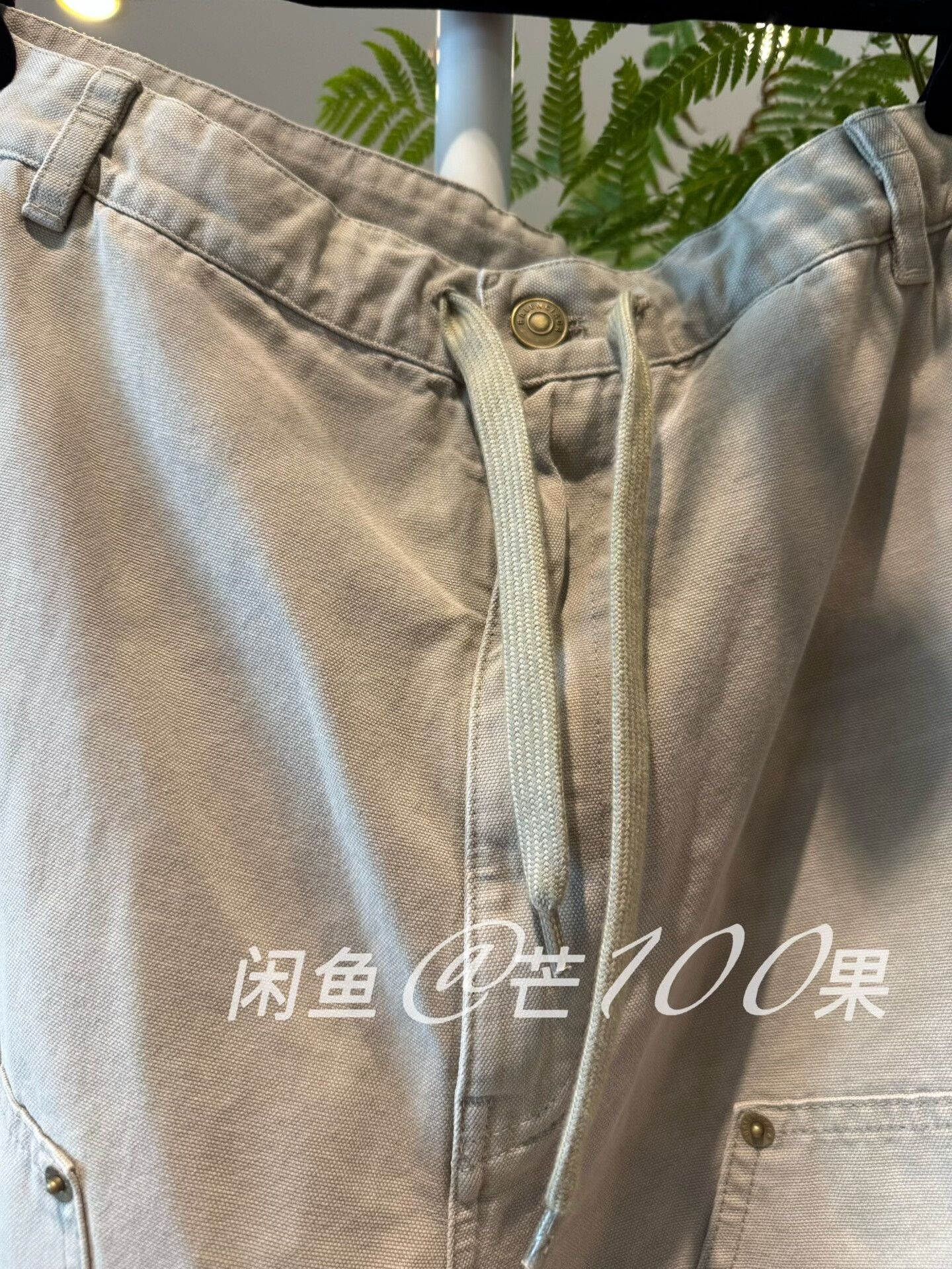 Balenciaga Balenciaga 25 Distressed Carpenter Work Pants Size US 30 / EU 46 - 2 Thumbnail