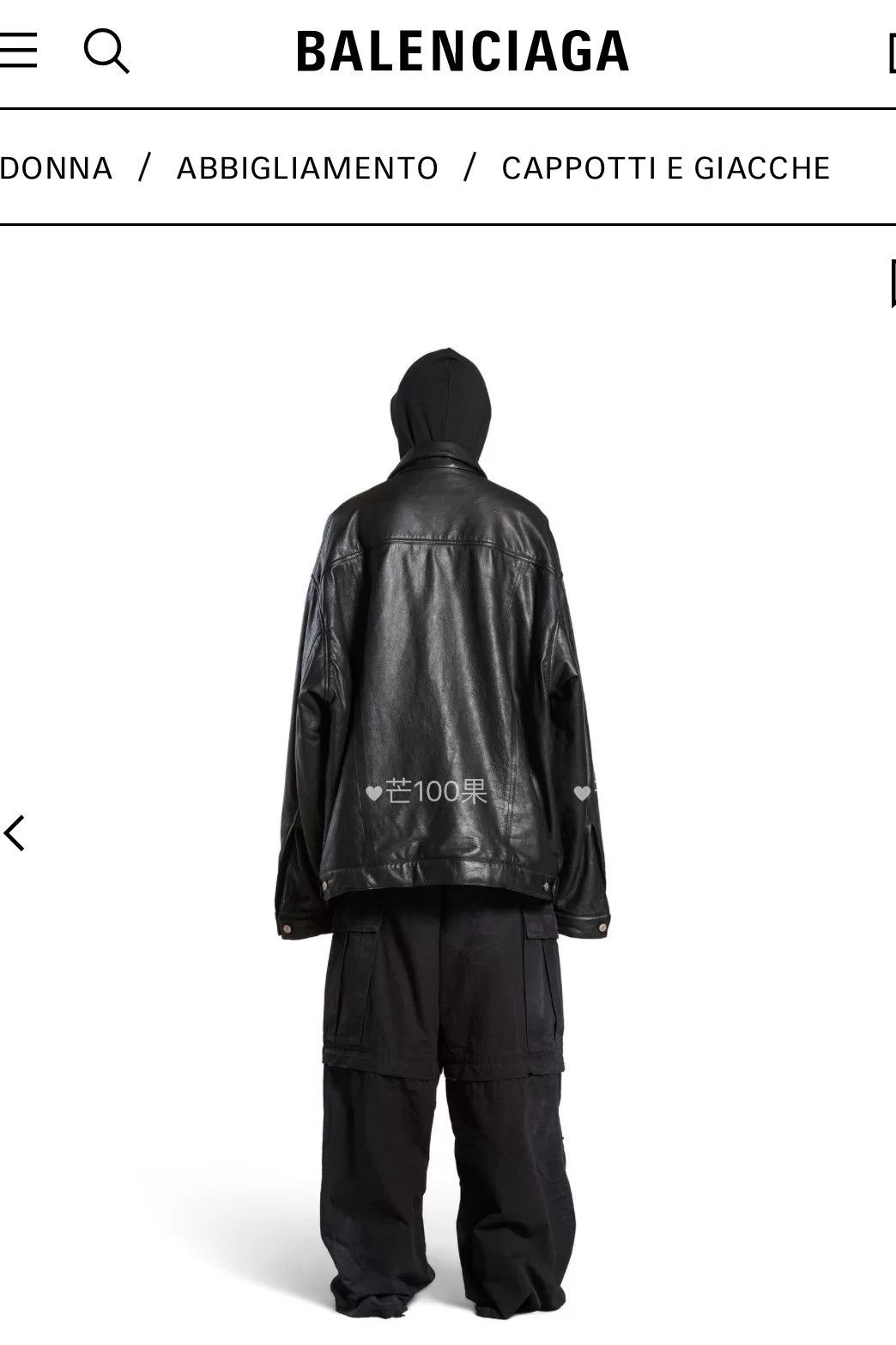 Balenciaga Balenciaga 24 OVERSIZED PADDED JACKET Size US M / EU 48-50 / 2 - 6 Thumbnail