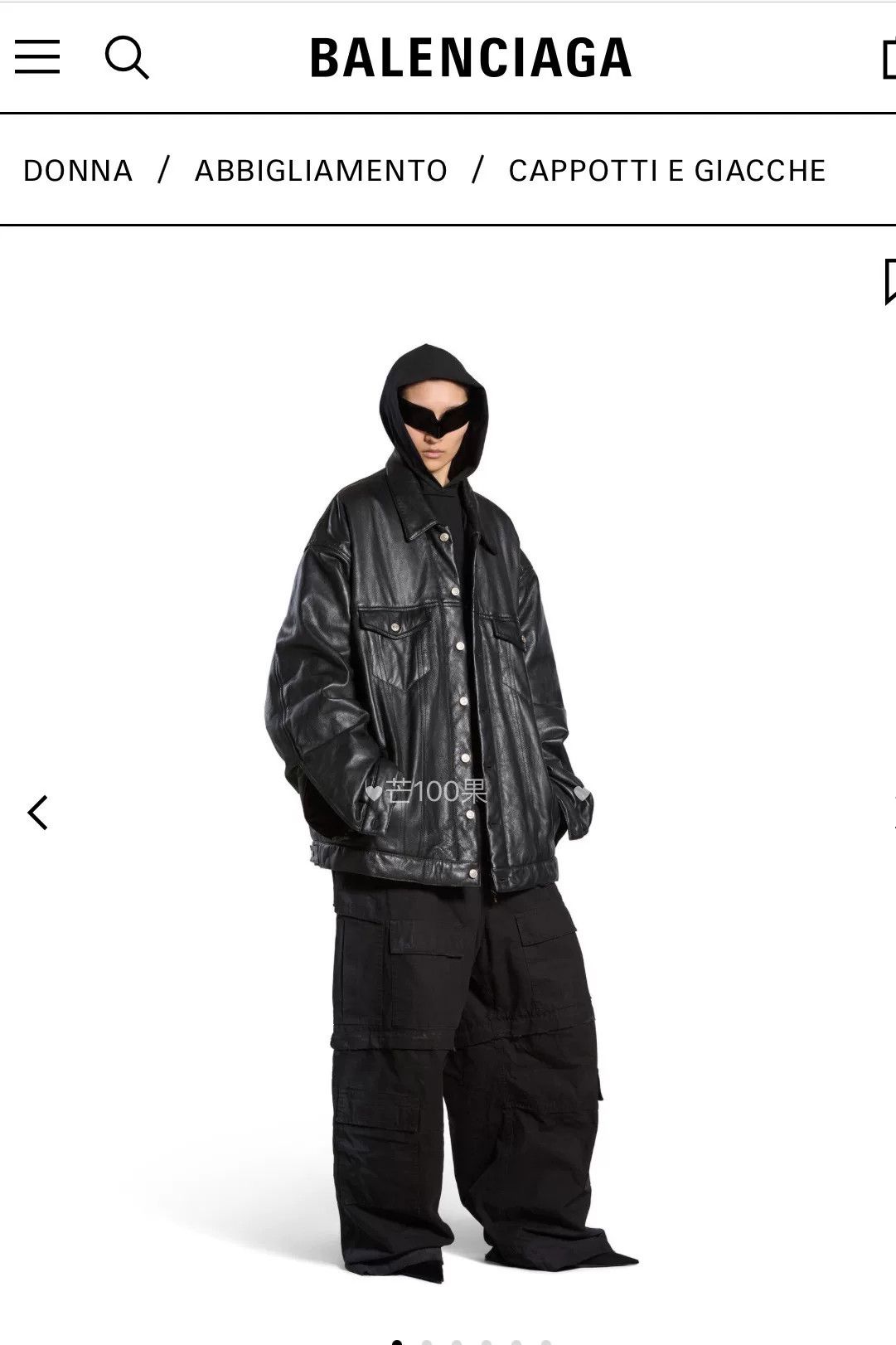 Balenciaga Balenciaga 24 OVERSIZED PADDED JACKET Size US M / EU 48-50 / 2 - 4 Thumbnail