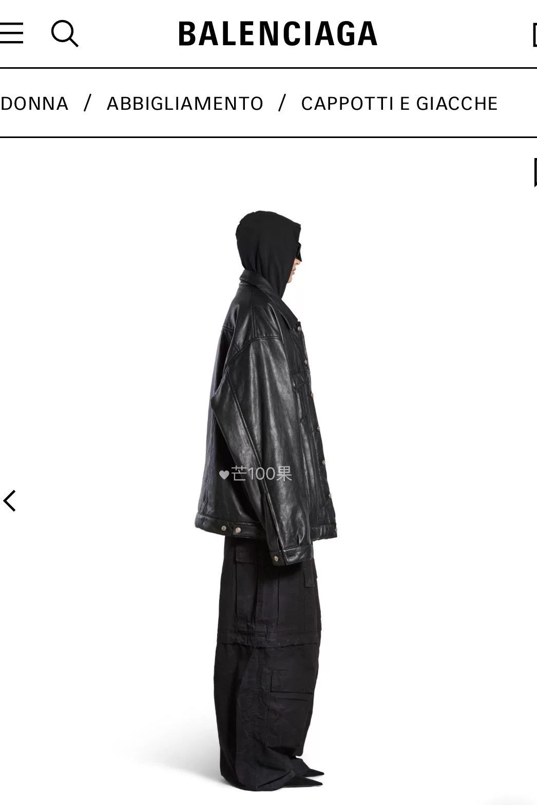 Balenciaga Balenciaga 24 OVERSIZED PADDED JACKET Size US M / EU 48-50 / 2 - 5 Thumbnail