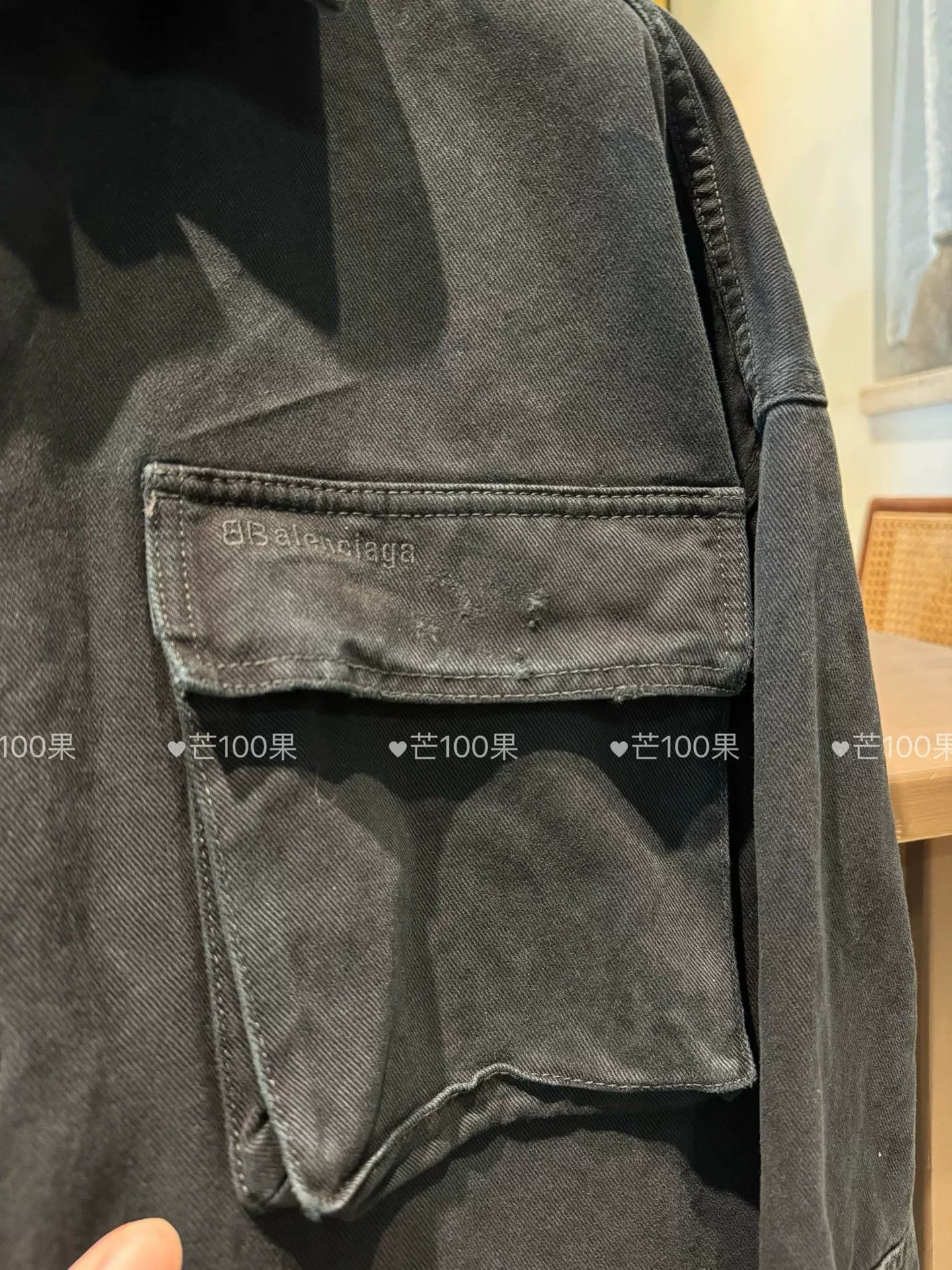 Balenciaga Balenciaga 24 Distressed Six-Pocket Denim Jacket Size US M / EU 48-50 / 2 - 3 Thumbnail