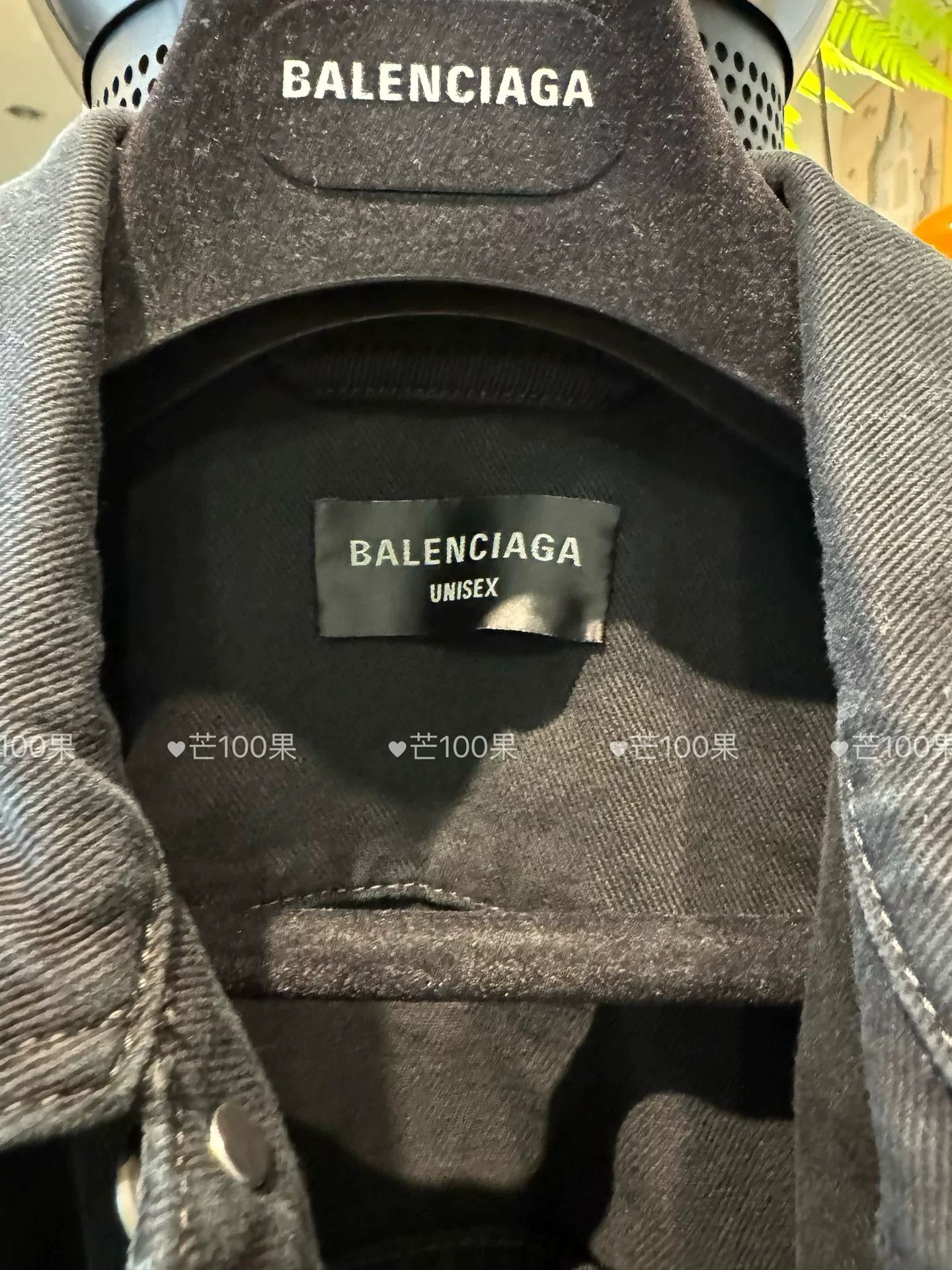Balenciaga Balenciaga 24 Distressed Six-Pocket Denim Jacket Size US M / EU 48-50 / 2 - 5 Thumbnail