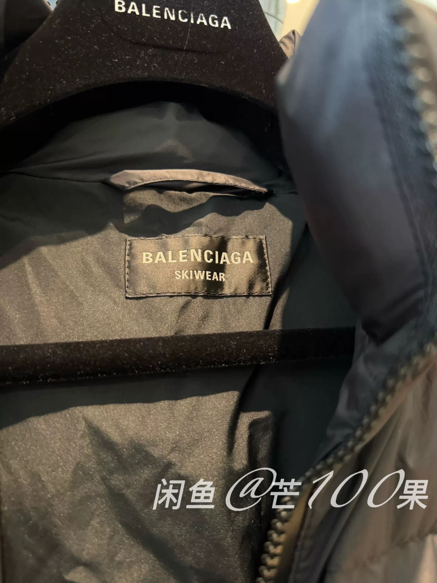 Balenciaga Balenciaga 24 Ski Cotton Coat Size S / US 4 / IT 40 - 6 Thumbnail