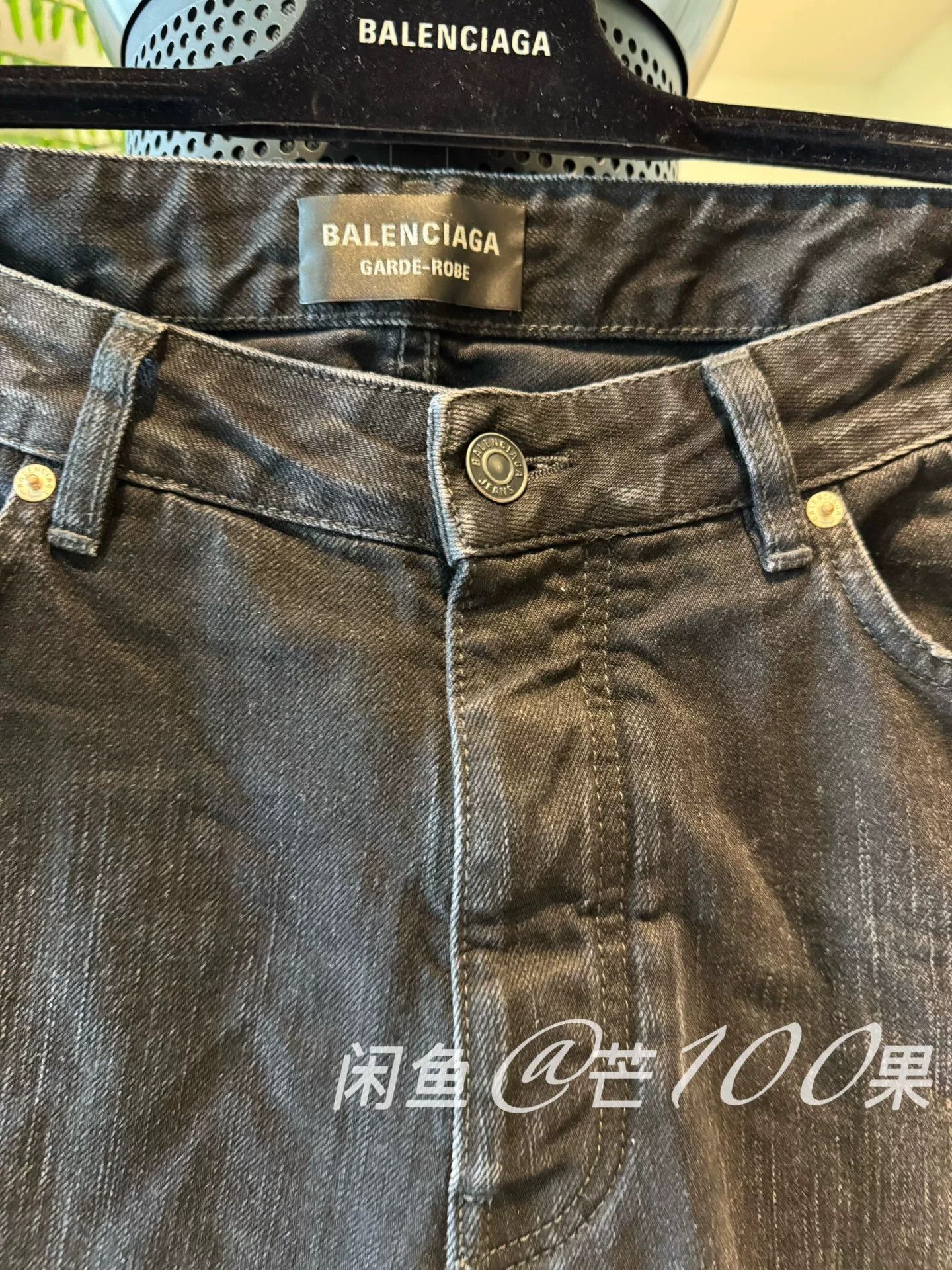 Balenciaga Balenciaga 25 Garde Robe Black Jeans Size US 28 / EU 44 - 2 Thumbnail