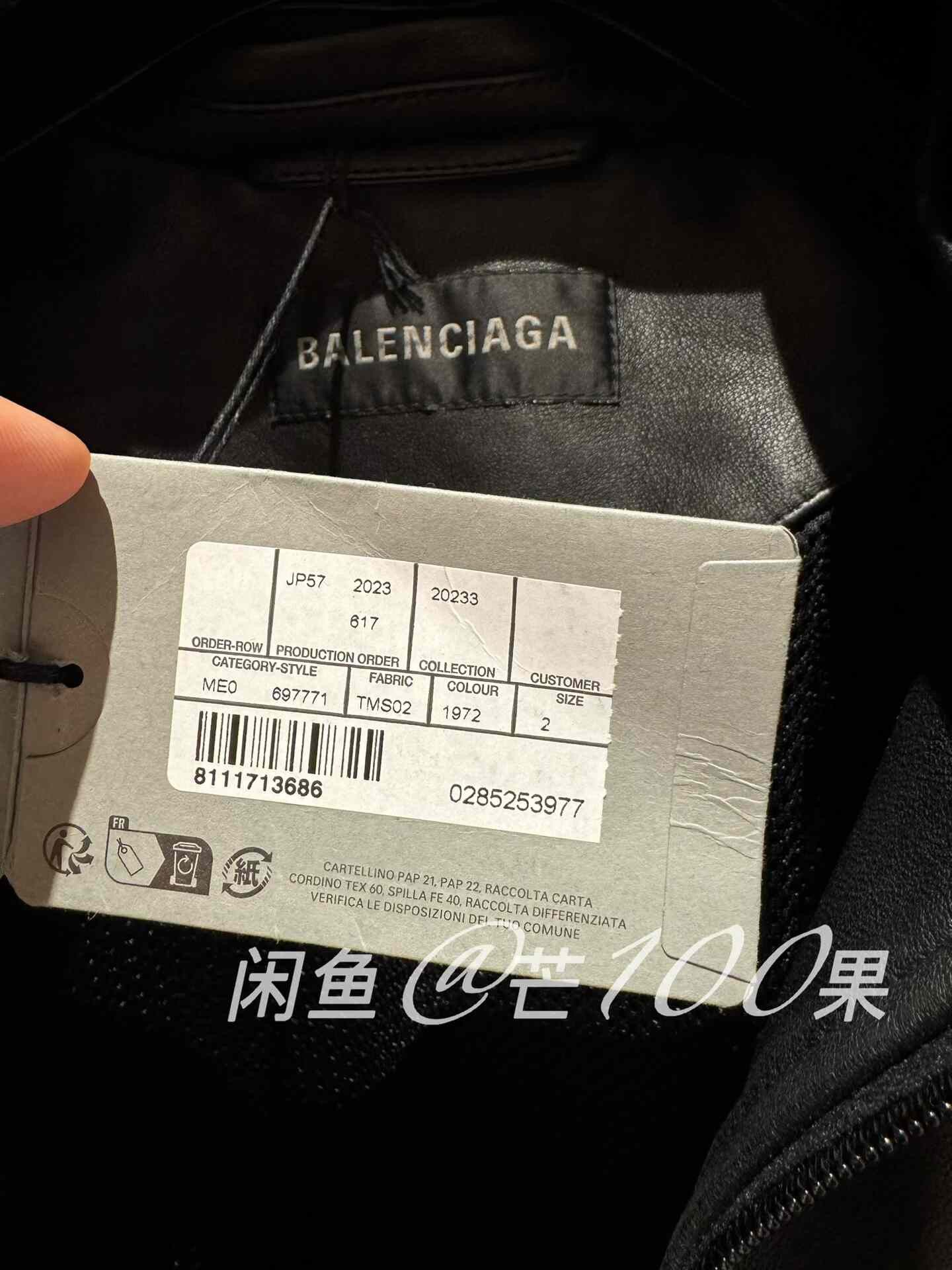 Balenciaga Balenciaga 23 3B Hooded Zip Leather Jacket Size US M / EU 48-50 / 2 - 6 Thumbnail