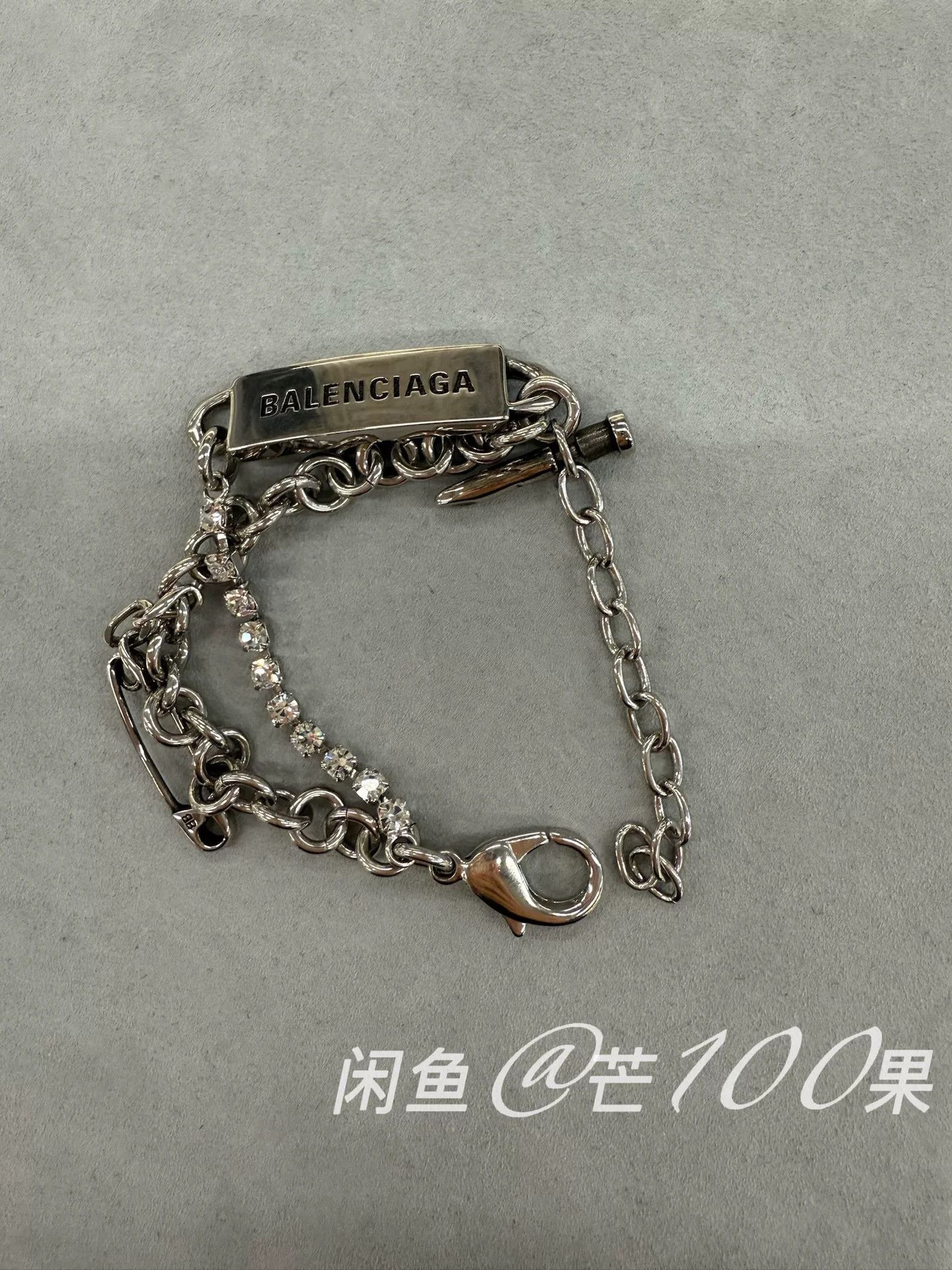 Balenciaga Balenciaga 25 DIY Rhinestone Spliced Bracelet Size ONE SIZE - 2 Thumbnail