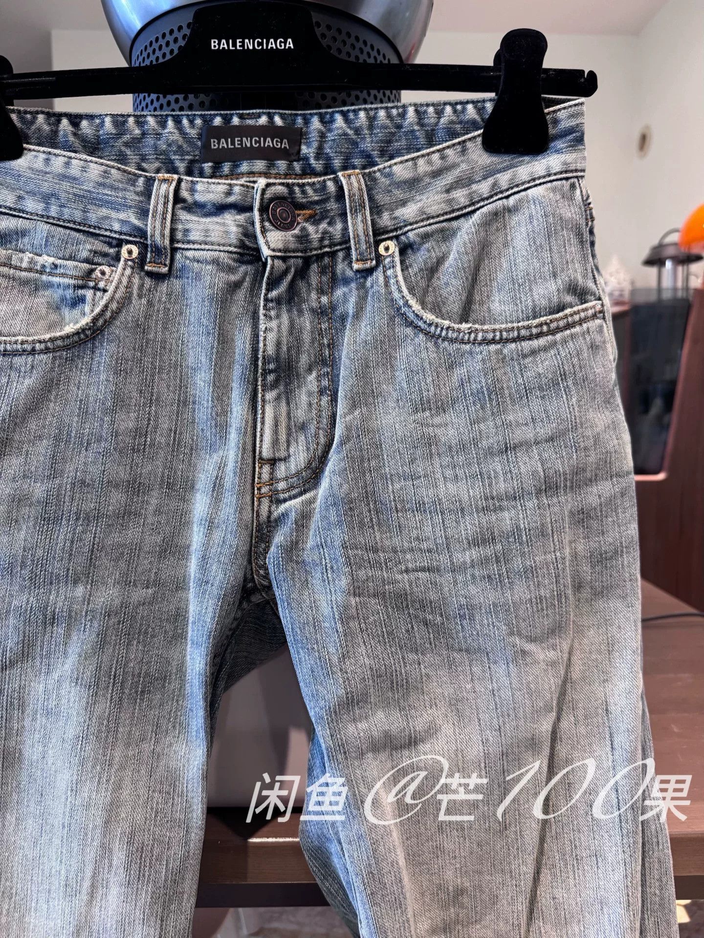 Balenciaga Balenciaga 25 Low-Rise Baggy Flare Jeans Size 25" / US 0 / IT 36 - 4 Thumbnail