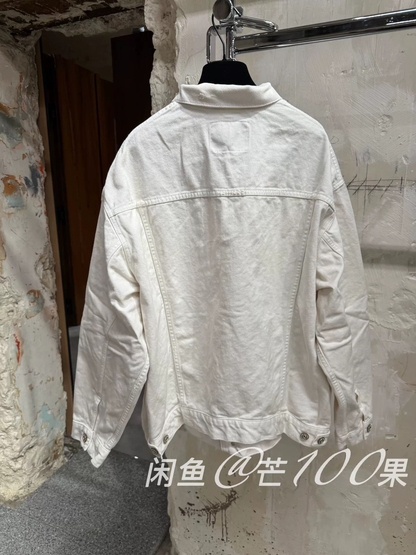 Balenciaga Balenciaga 25 White Embroidered Oversized Denim Jacket Size S / US 4 / IT 40 - 3 Thumbnail
