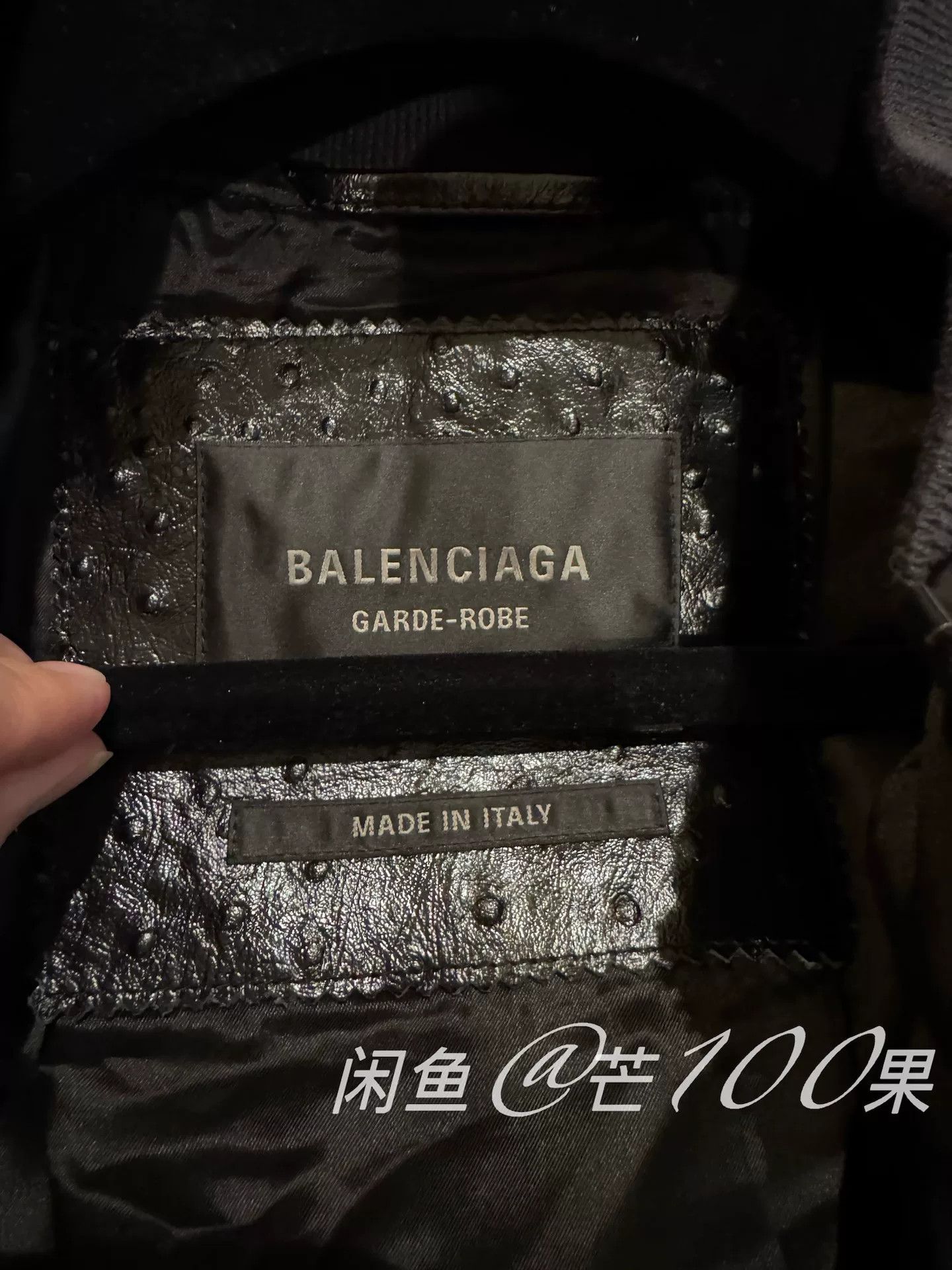 Balenciaga Balenciaga 24 Garde Robe Ostrich Leather Jacket Size S / US 4 / IT 40 - 8 Thumbnail