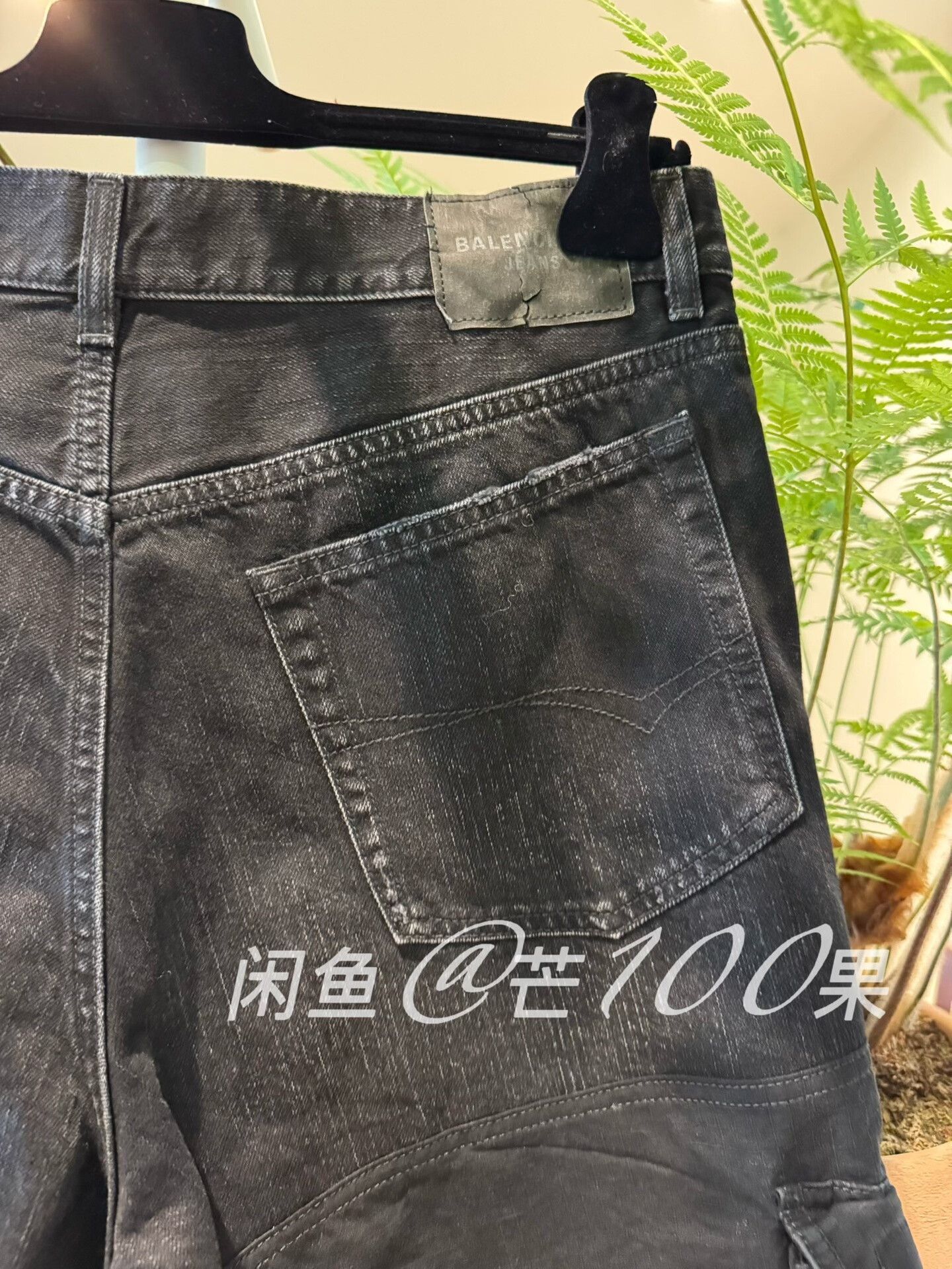 Balenciaga Balenciaga 26 Denim Patchwork Cargo Pants Size US 29 - 7 Thumbnail