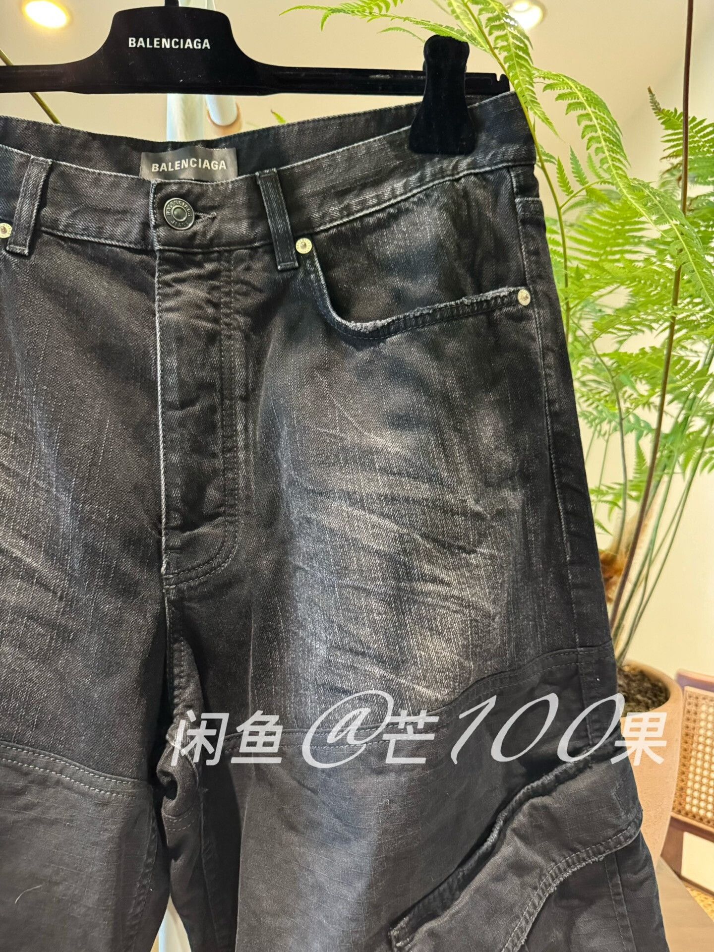 Balenciaga Balenciaga 26 Denim Patchwork Cargo Pants Size US 29 - 2 Thumbnail