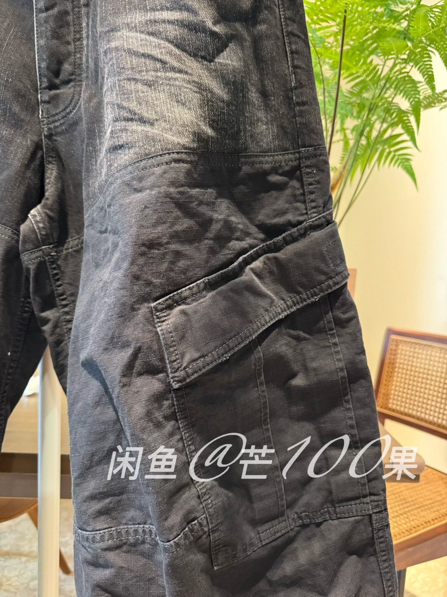 Balenciaga Balenciaga 26 Denim Patchwork Cargo Pants Size US 29 - 3 Thumbnail