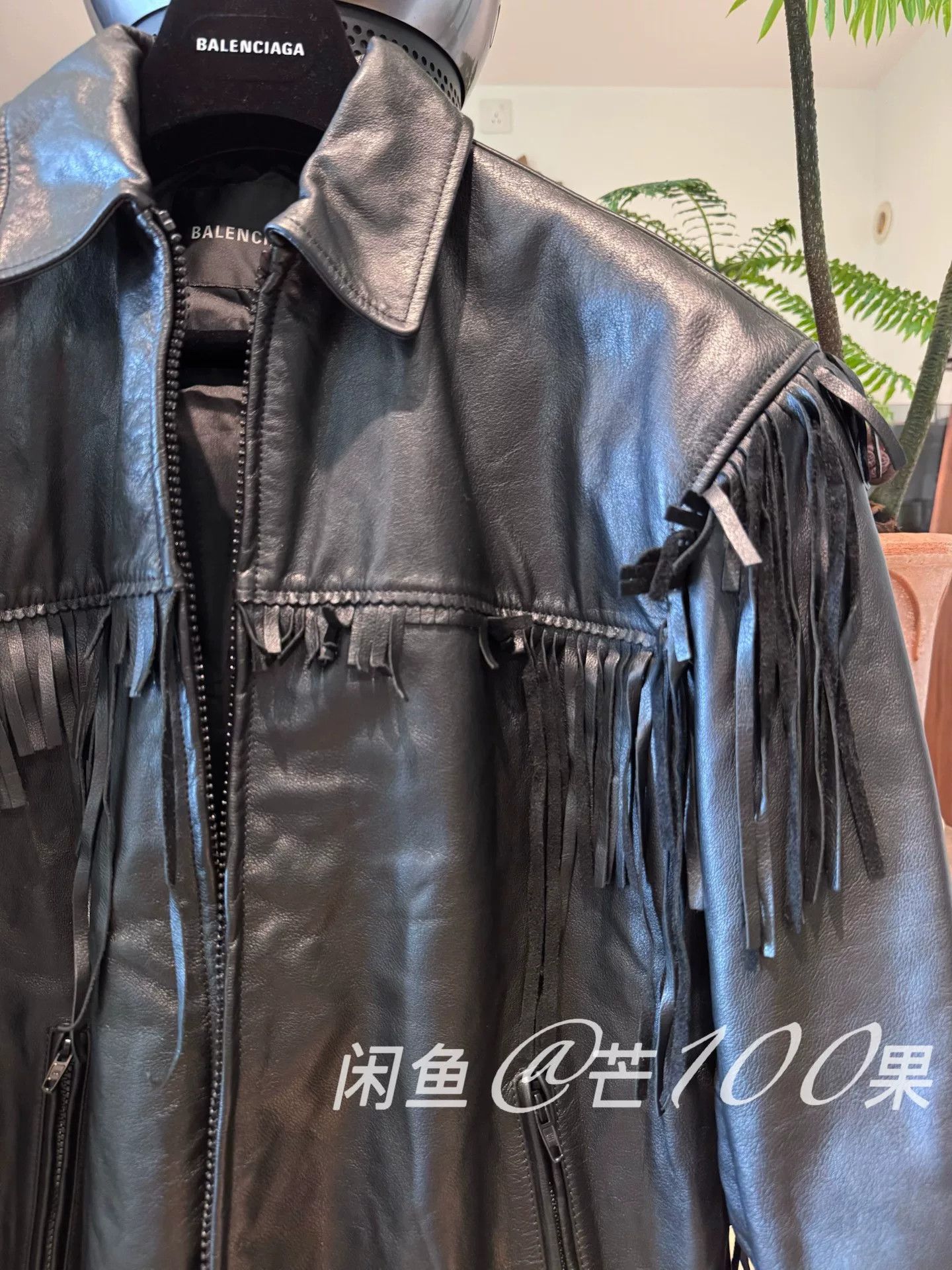 Balenciaga Balenciaga 25 Fringe Leather Jacket Size US S / EU 44-46 / 1 - 2 Thumbnail