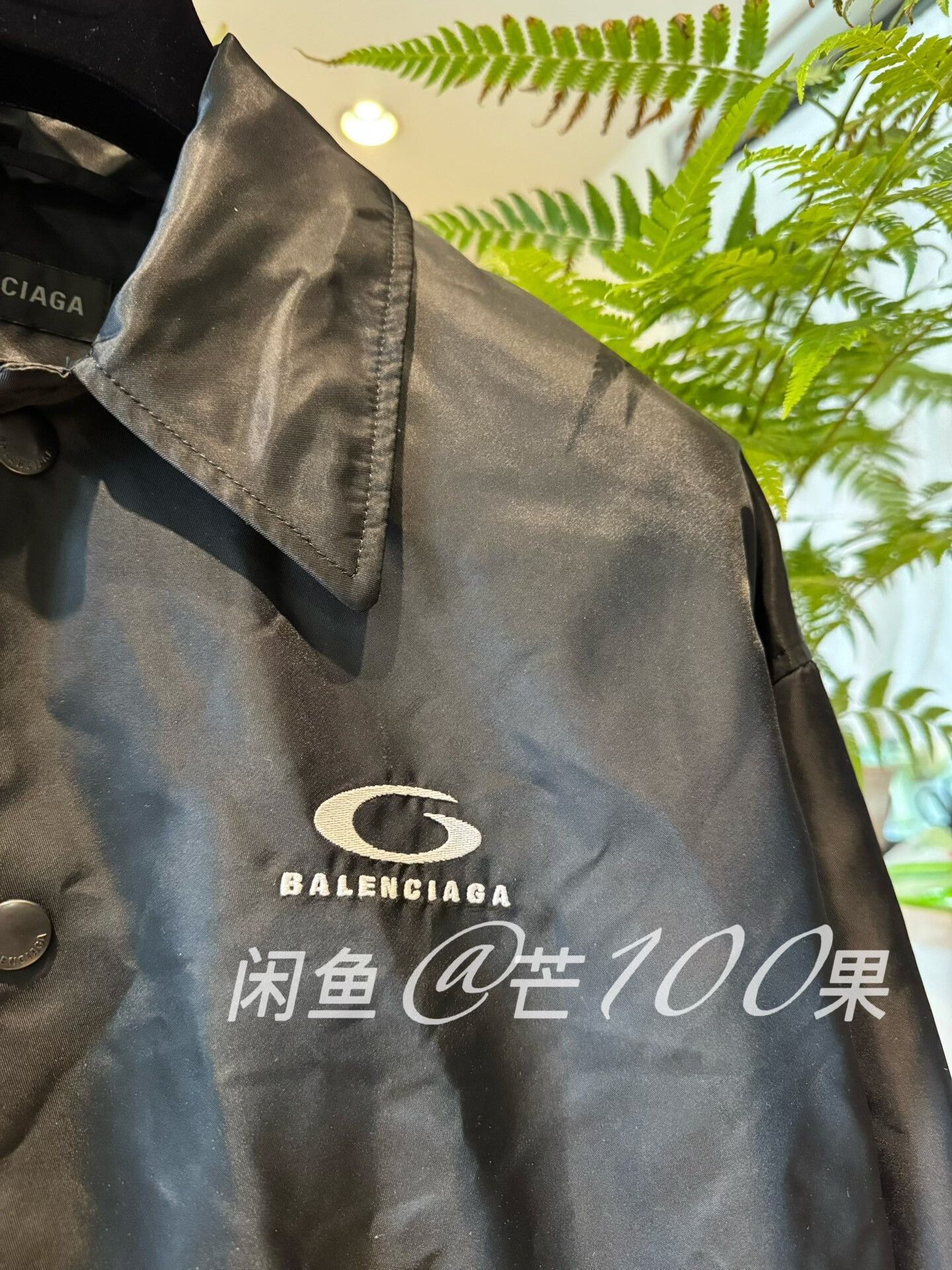 Balenciaga Balenciaga NBA 26 Black Coach Jacket Size US M / EU 48-50 / 2 - 3 Thumbnail
