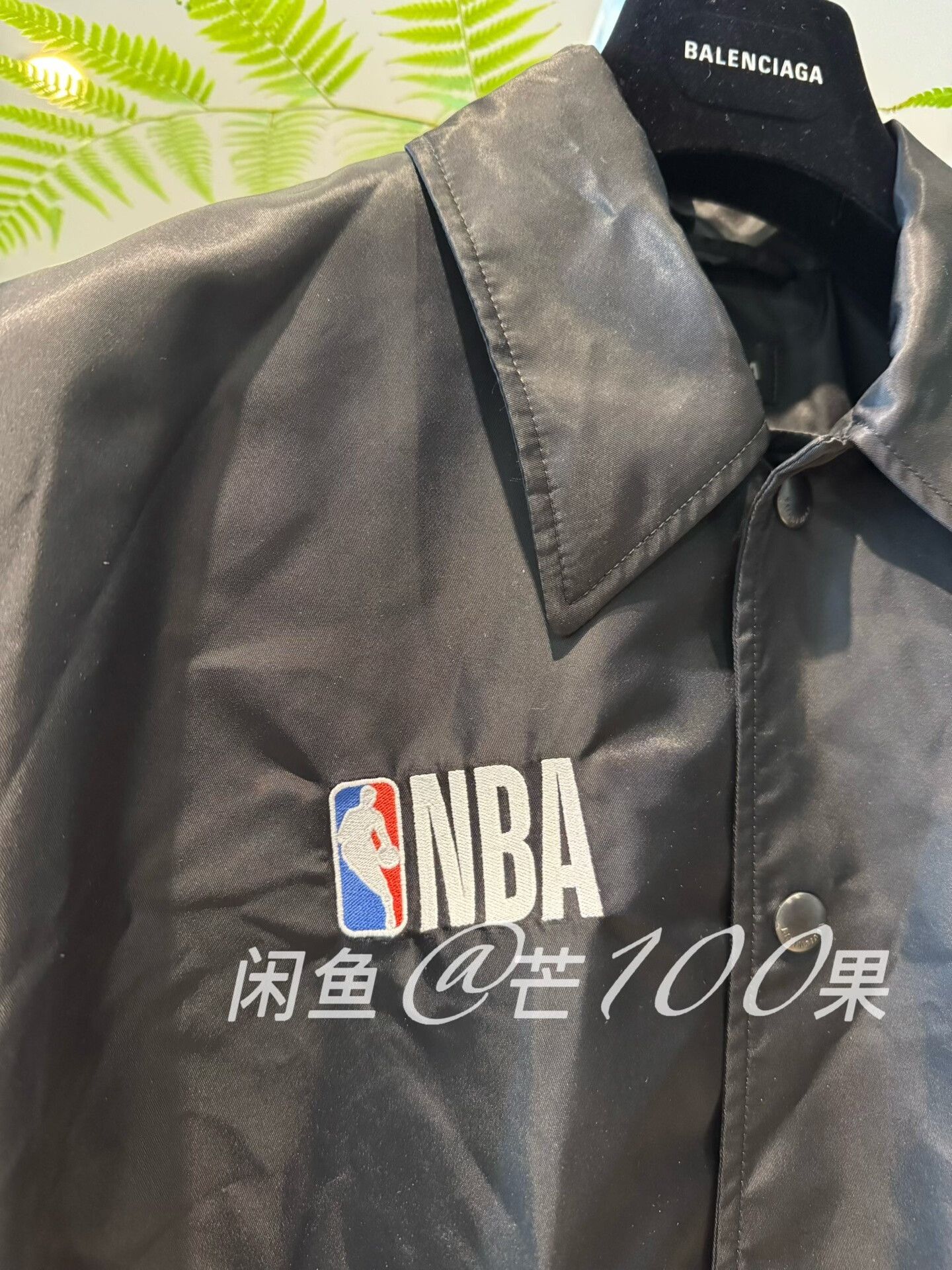 Balenciaga Balenciaga NBA 26 Black Coach Jacket Size US M / EU 48-50 / 2 - 2 Thumbnail