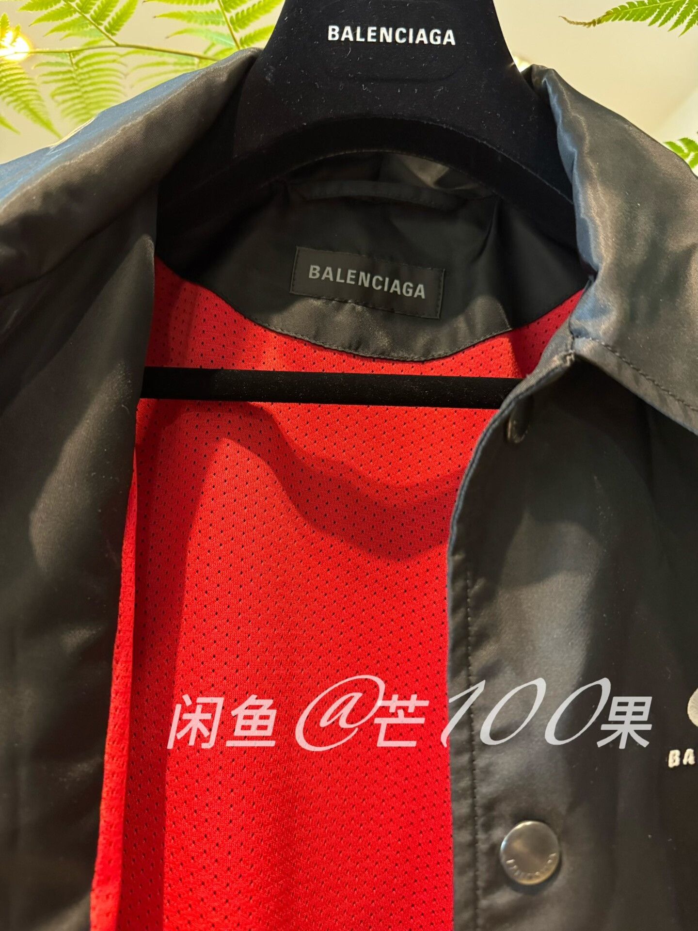 Balenciaga Balenciaga NBA 26 Black Coach Jacket Size US M / EU 48-50 / 2 - 4 Thumbnail